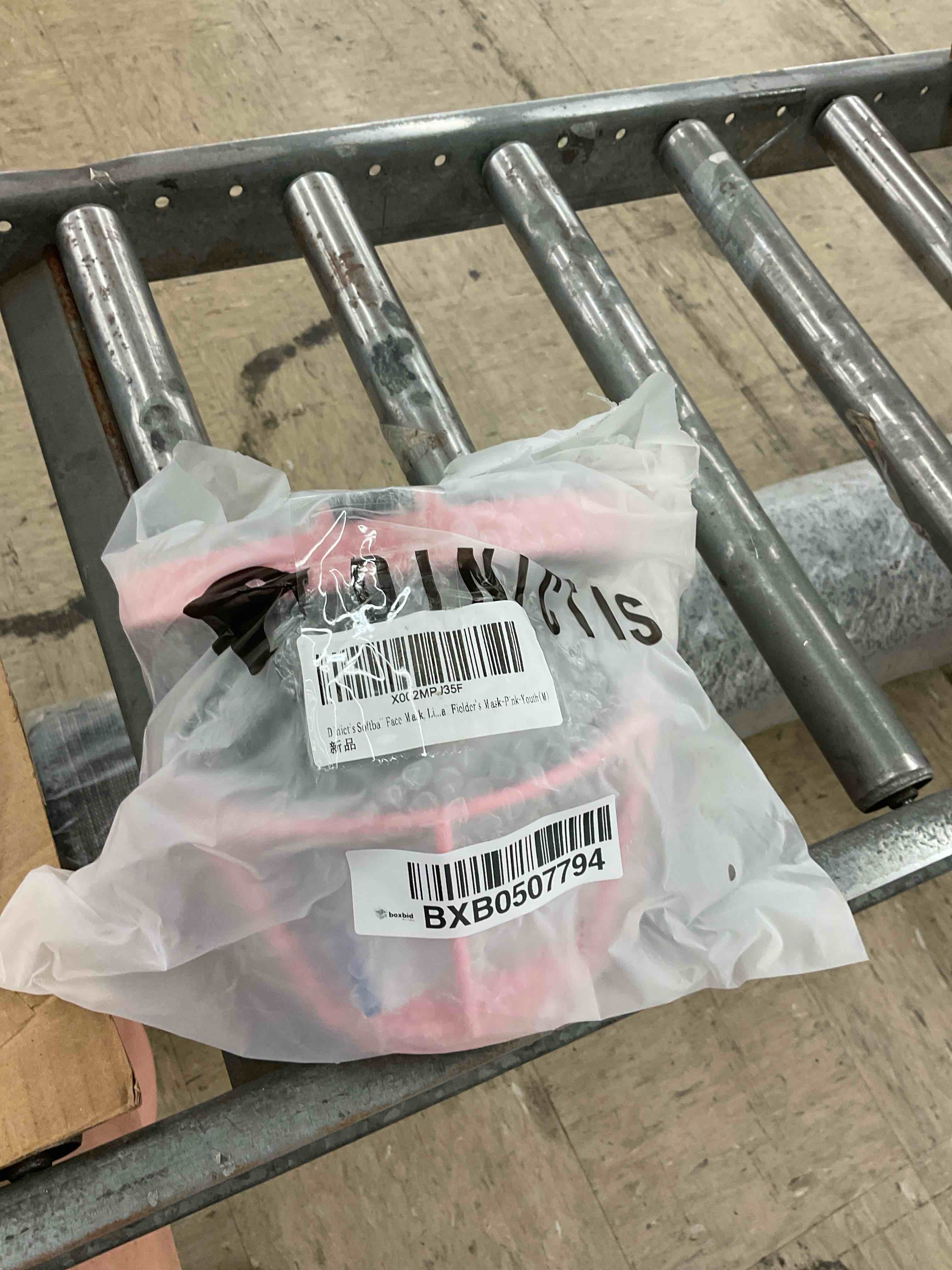 https://s3.amazonaws.com/lotting-images-prod/BoxBids/BXB0507794_1779890893858.jpeg