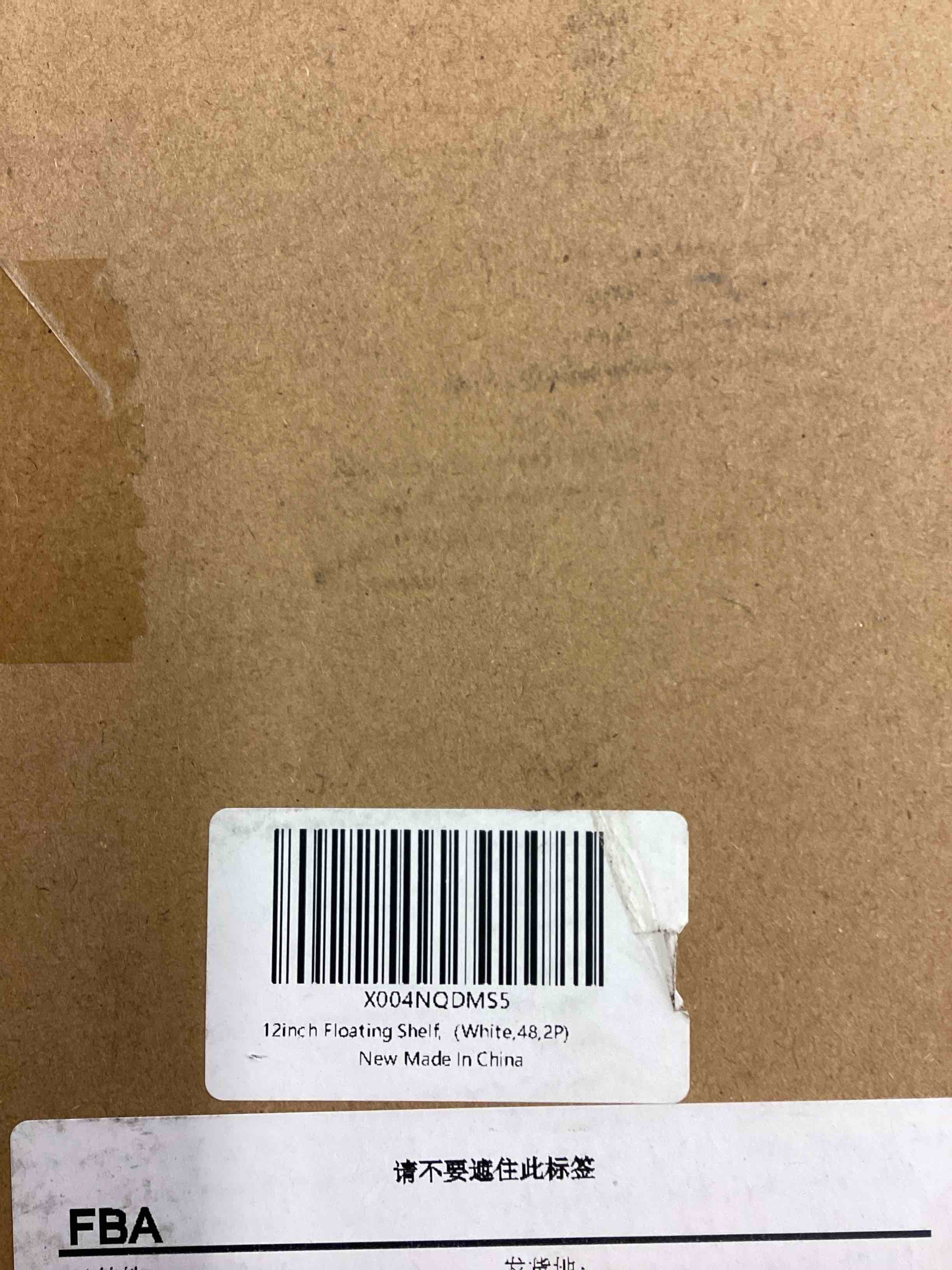 https://s3.amazonaws.com/lotting-images-prod/BoxBids/BXB0600738_1780582109414.jpeg