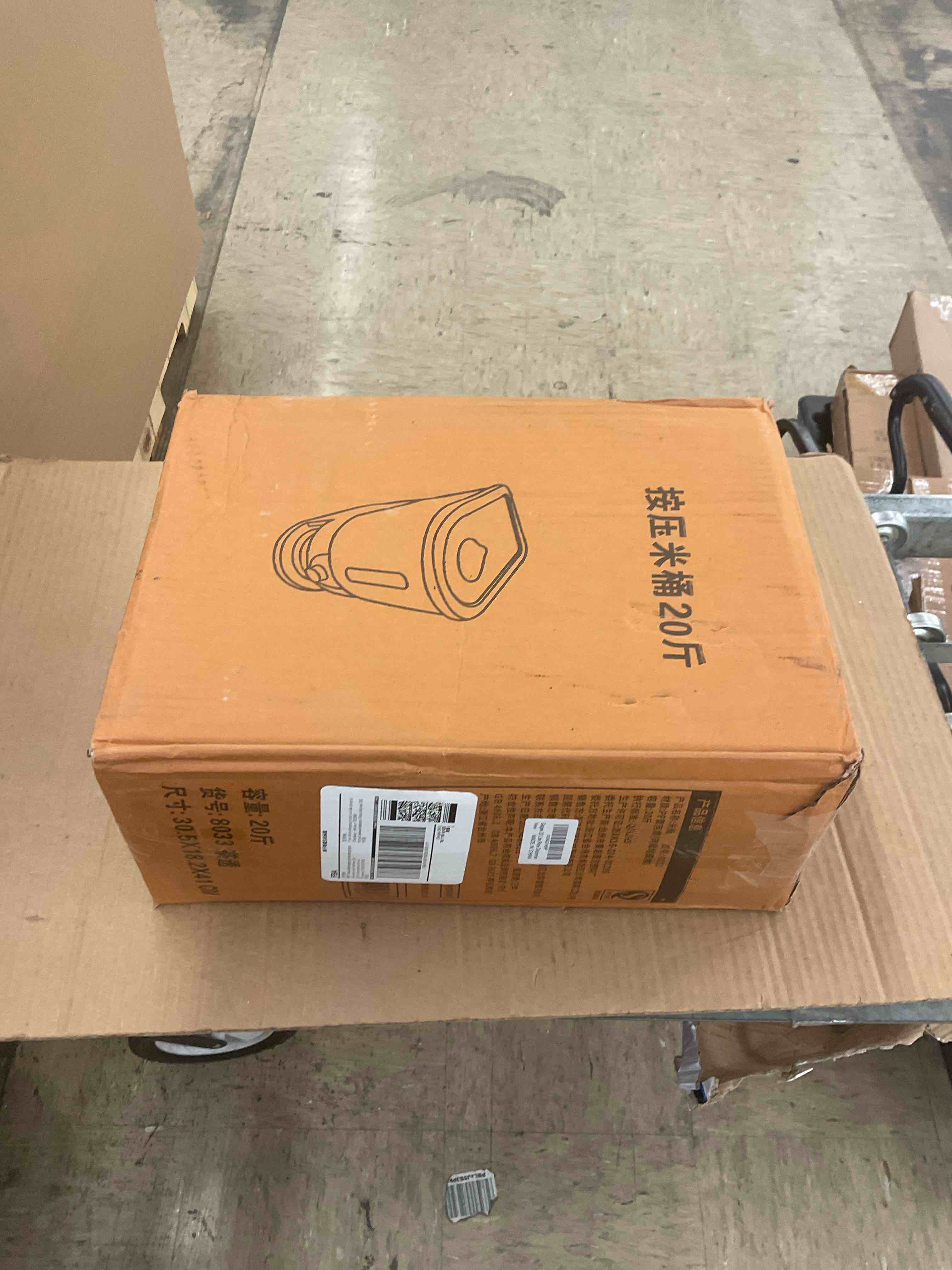 https://s3.amazonaws.com/lotting-images-prod/BoxBids/PPE2248163_1770218569573.jpeg