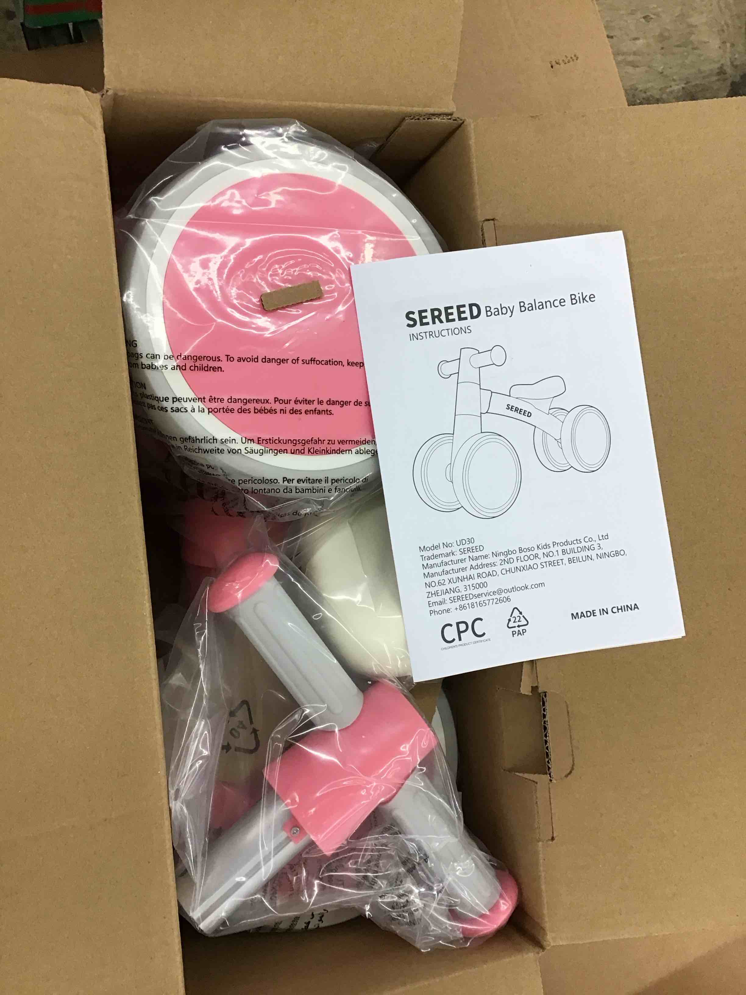https://s3.amazonaws.com/lotting-images-prod/BoxBids/PPE2248230_1773341000931.jpeg