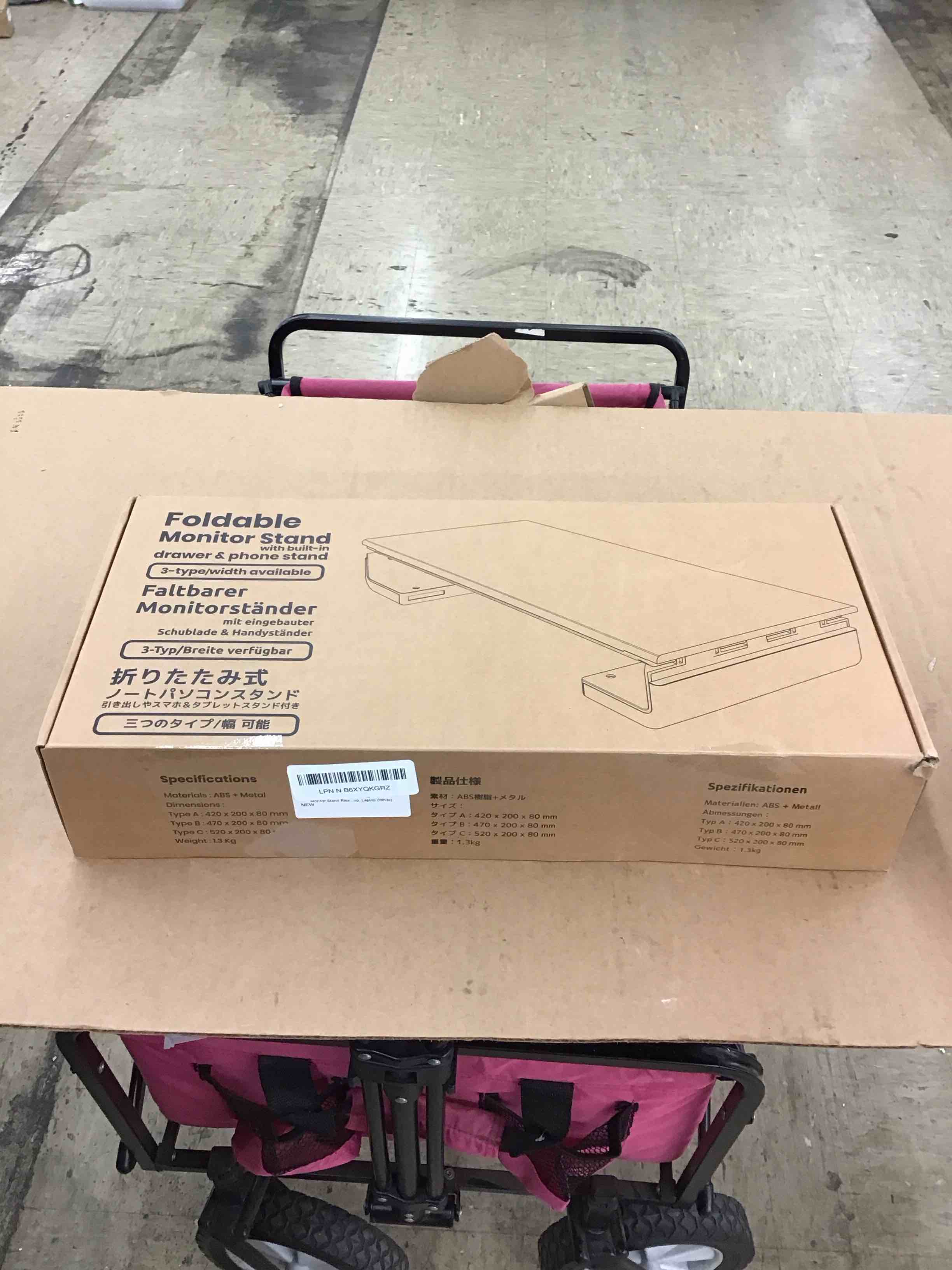 https://s3.amazonaws.com/lotting-images-prod/BoxBids/PPE2248259_1773344814997.jpeg