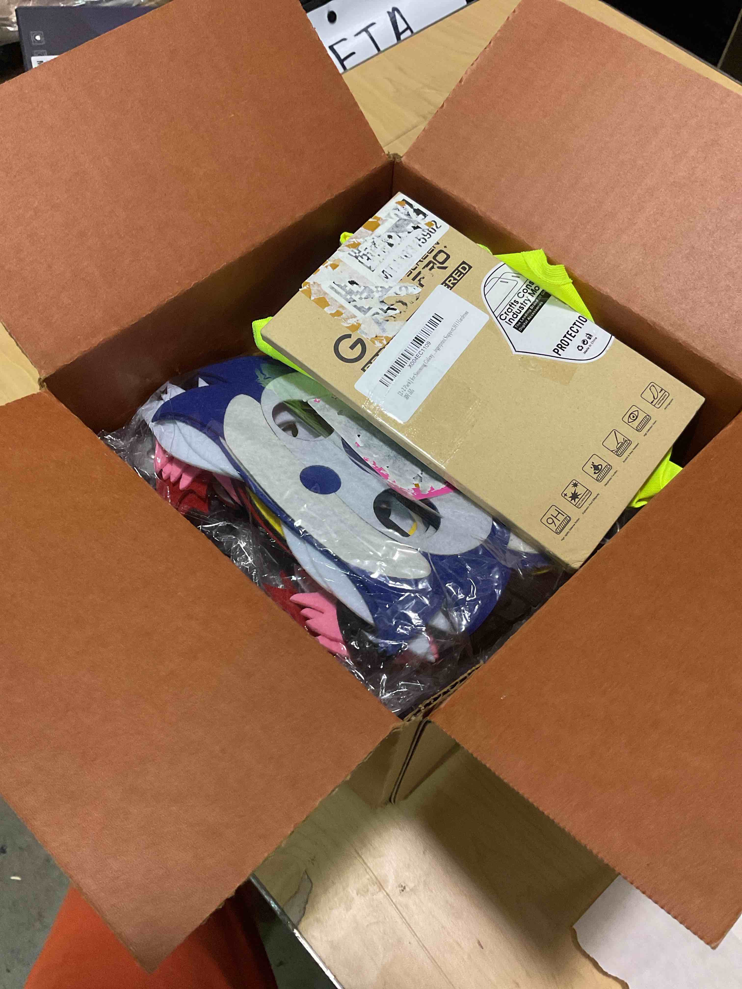 box of miscellaneous 