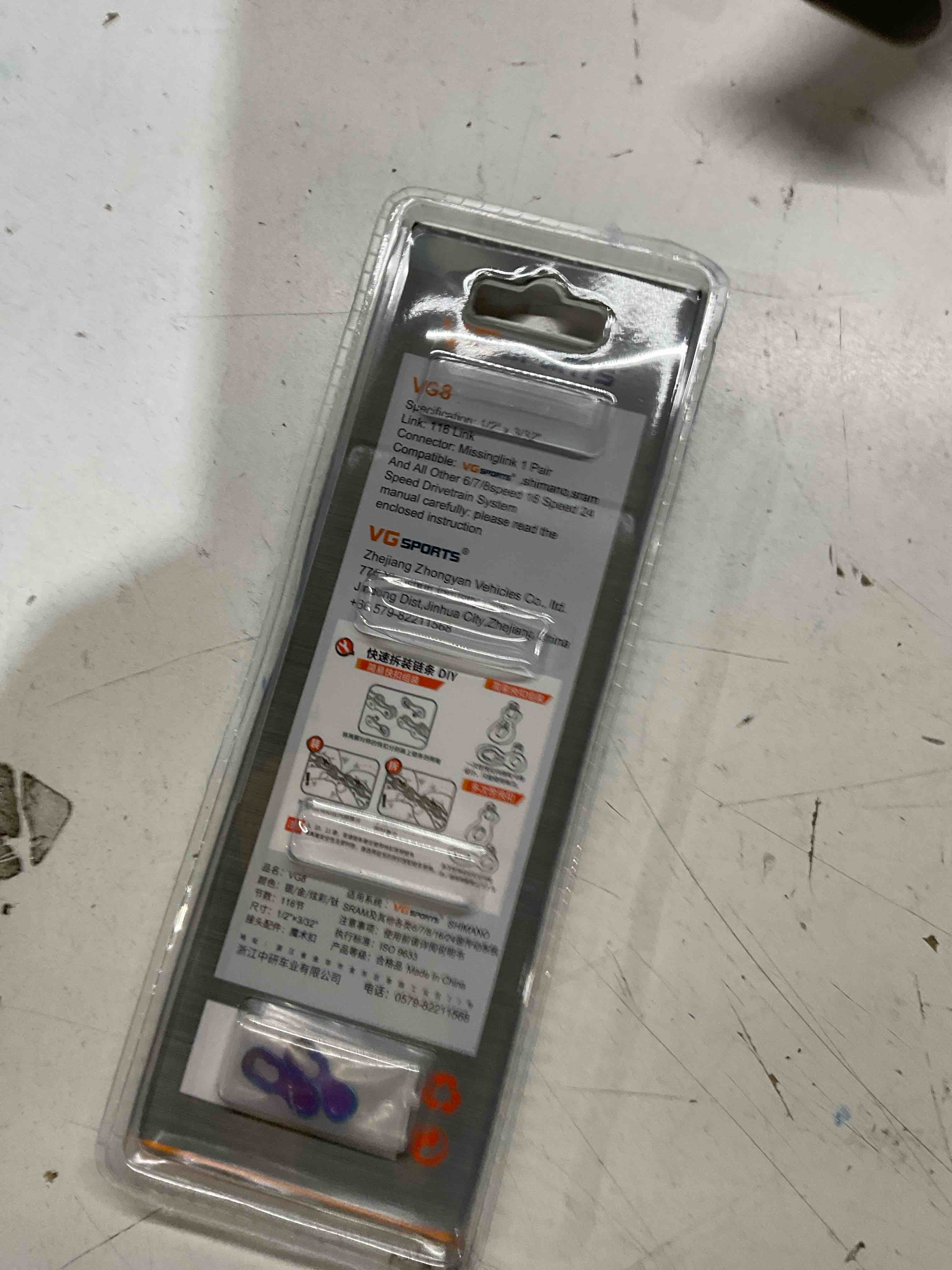 Condition photo showing Good Condition for VG8 For Road/Mountain