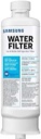 Water Filter for Select Samsung Refrigerators - White