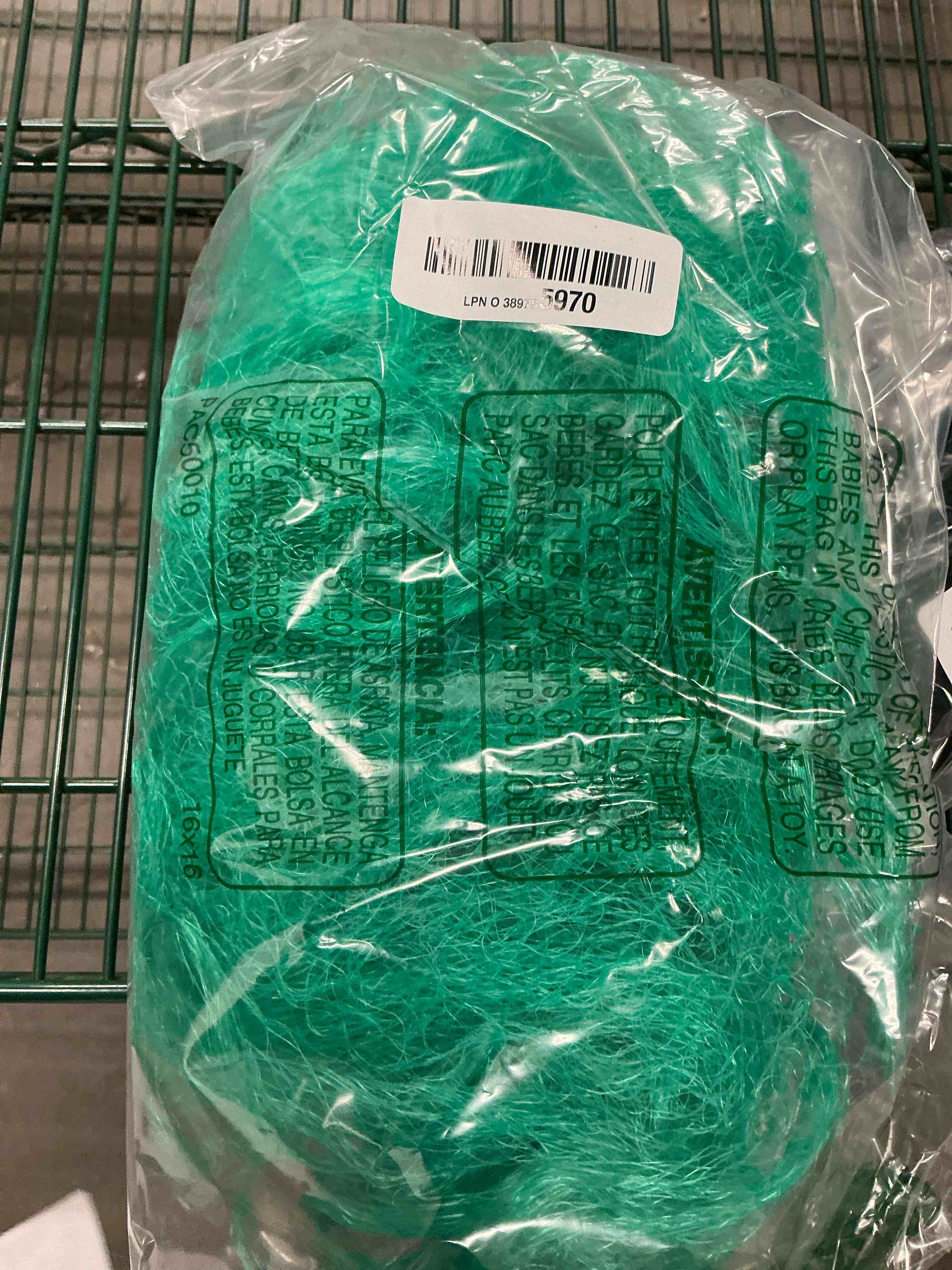 Condition photo showing Good Condition for Ruolan Bird Netting for Garden Protect Vegetable Plants and Fruit Trees13X20,Plastic Trellis Netting for Birds, Deer,Squirrels and Other Animals