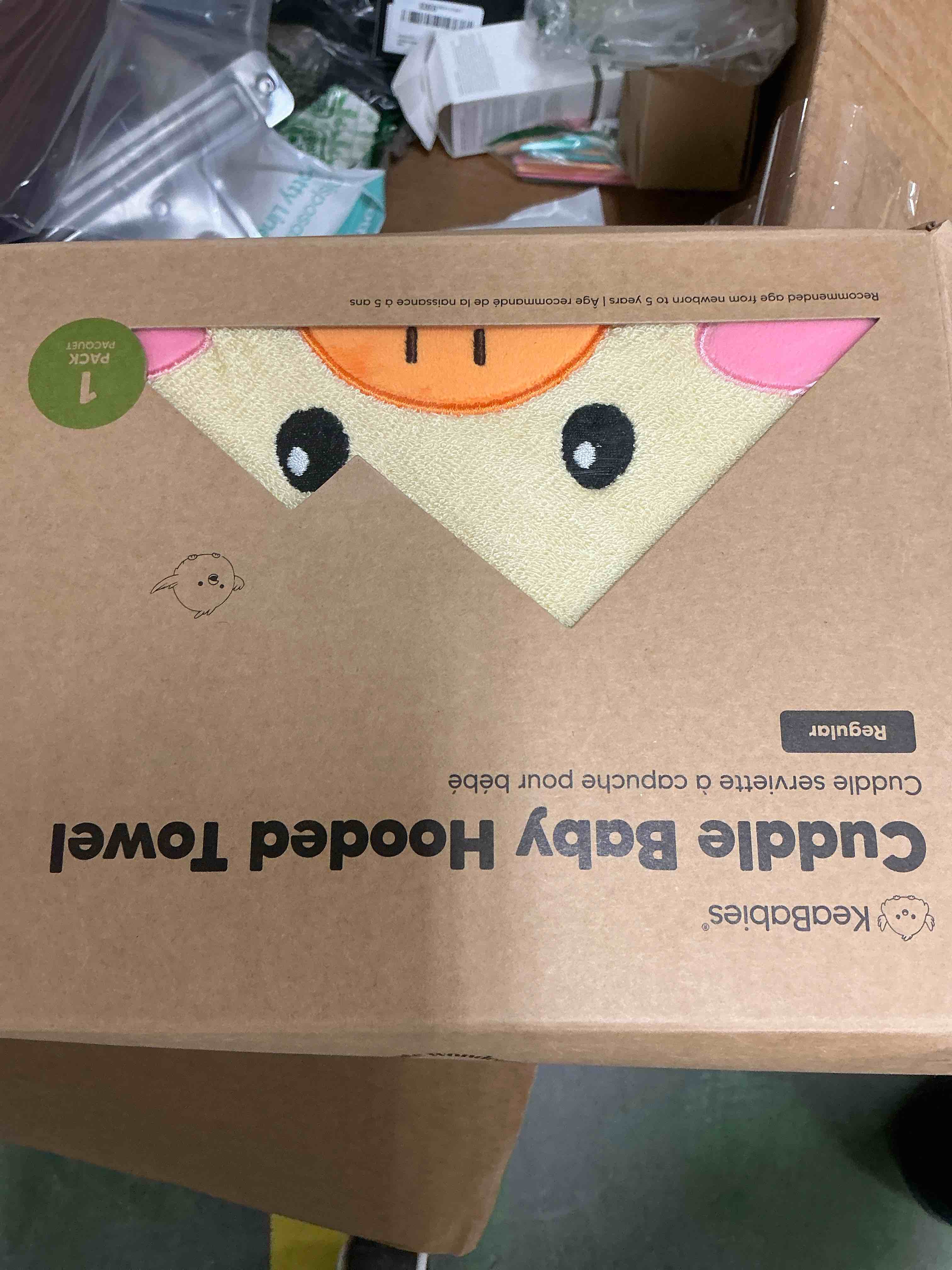 Condition photo showing New/Like New for KeaBabies Hooded Baby Towel for Newborn - Viscose Derived from Bamboo Large Baby Bath Towels with Hood for Boys, Girls, Toddler, Extra Absorbent & Soft Newborn Bath Essentials (Duck, Regular) Duck Regular 35x35