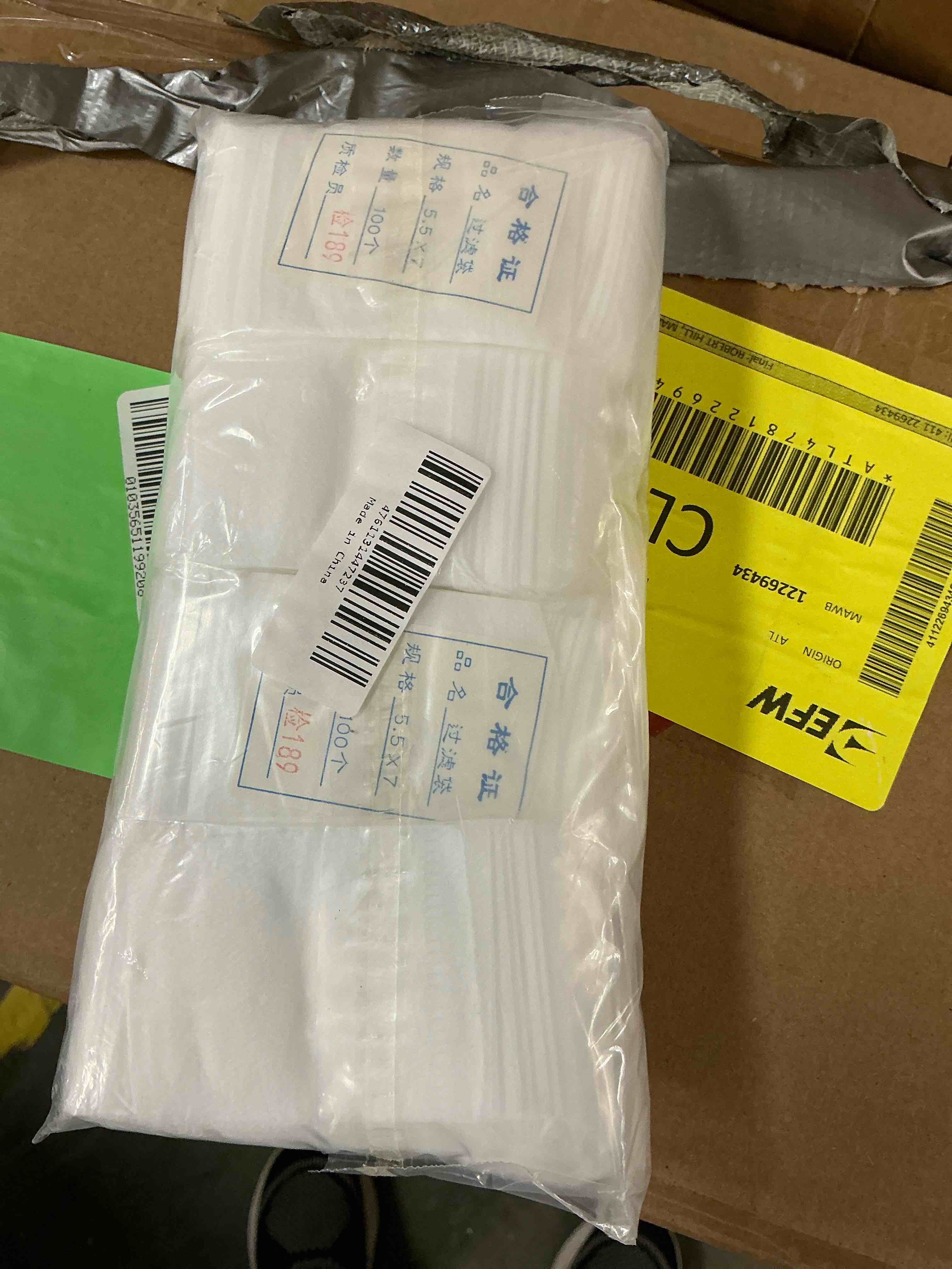 Condition photo showing New/Like New for Qweryboo 400 pcs Disposable Empty Tea Bags, 2.17*2.76 inch Tea Filter Bags Tea Infuser for Loose Leaf Tea, Coffee, Spice, Herbs