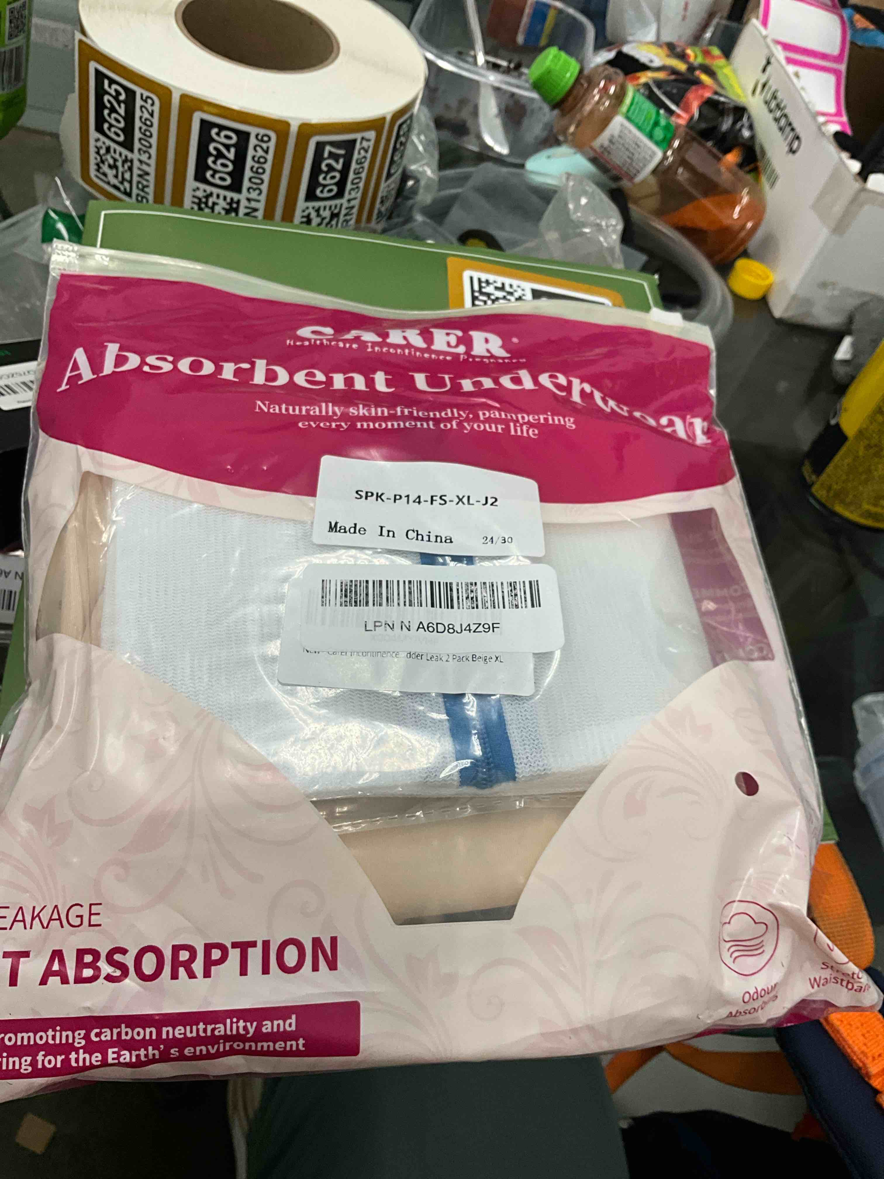 Condition photo showing Good Condition for Carer Incontinence Underwear for Women Washable 150ml High Absorbent Leak Proof Underwear for Women Incontinence Panties for Incontinence Postpartum Bladder Leak 2 Pack Beige XL Beige-2 XL