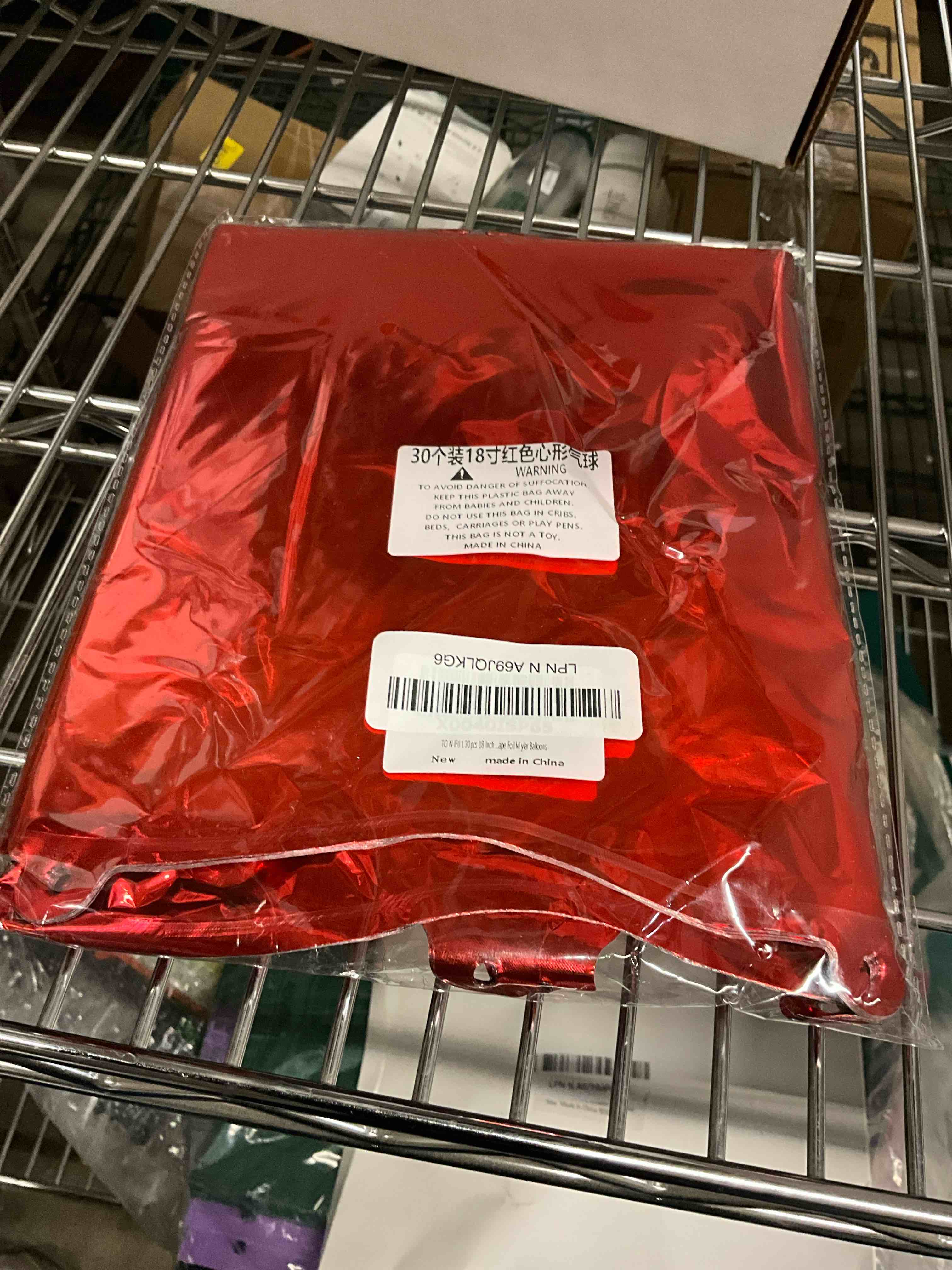 Condition photo showing New/Like New for toniful 30pcs 18 inch red heart balloons valentine’s day heart shape foil mylar balloons decoration for romantic valentine's day wedding bridal shower anniversary engagement party supplies