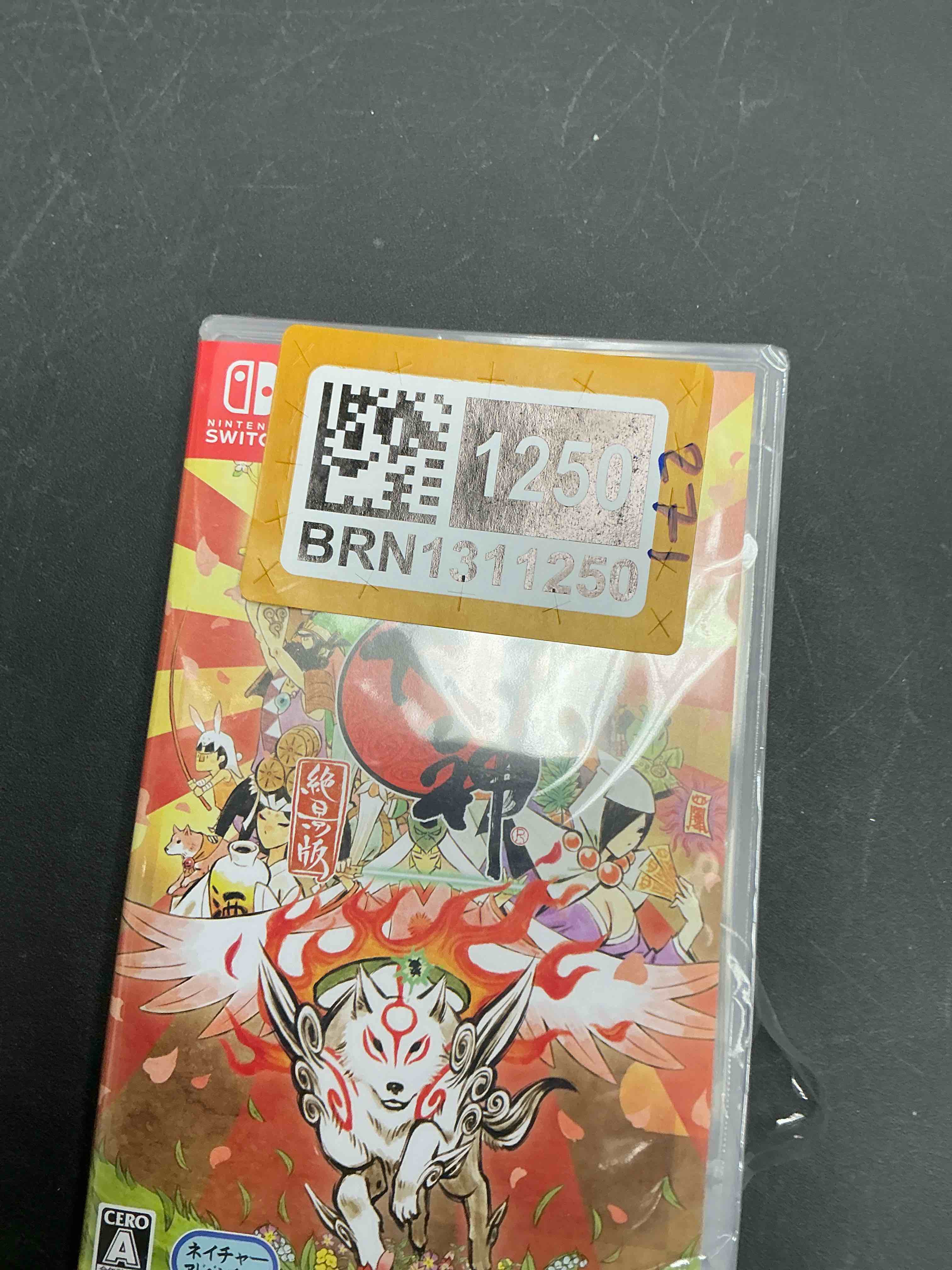Condition photo showing New/Like New for Capcom Okami HD (Import)