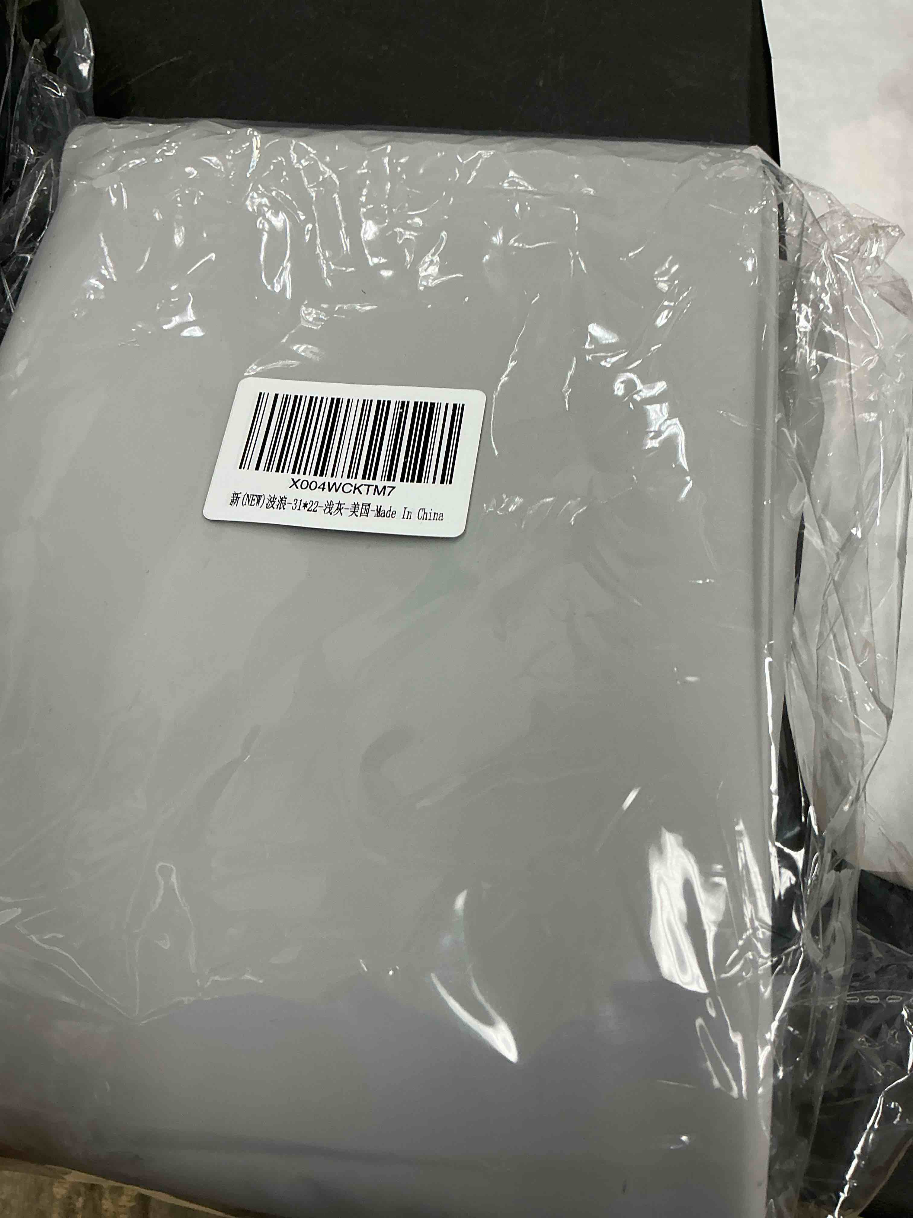 Condition photo showing Good Condition for URMONA 31'' x 22'' Waterproof Silicone Under Sink Mat Cabinet and Counter Protector, Shelf Liner for