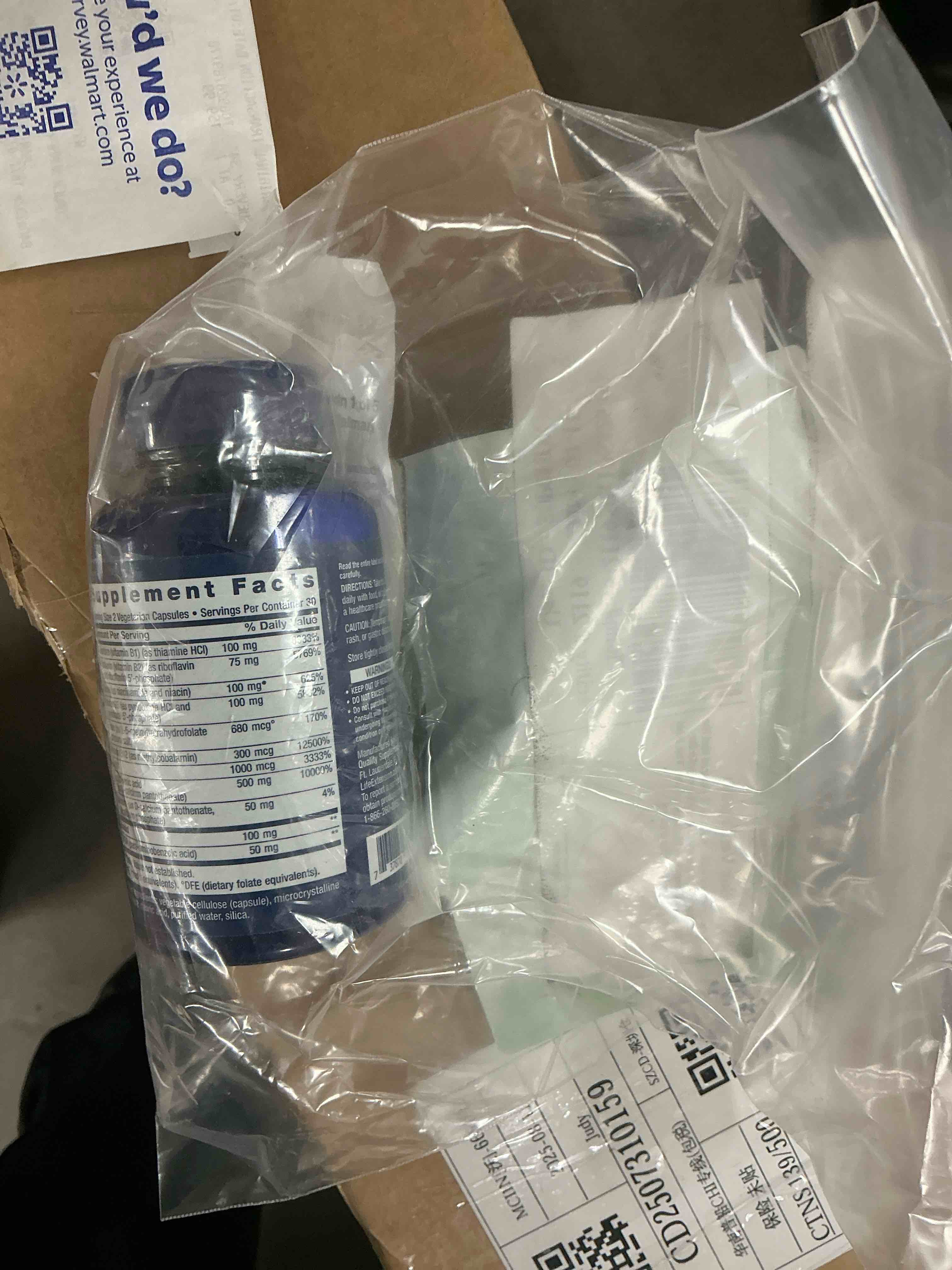 Condition photo showing New/Like New for (Best by 09/2027) Life Extension Bioactive Complete B-complex  Heart  Brain And Nerve Support  Healthy Energy  Metabolism  Complete B Complex  60 Vegetarian Capsules