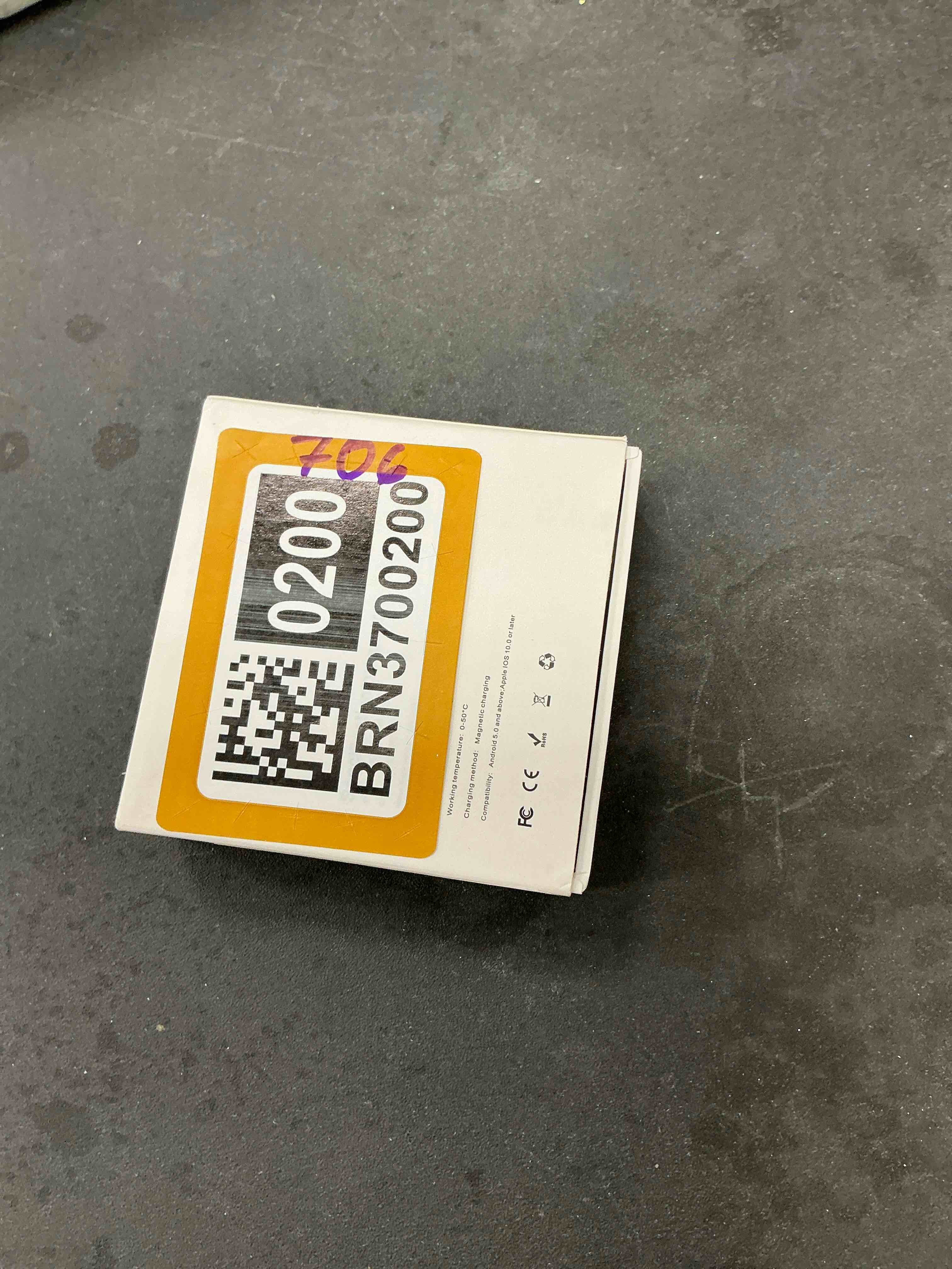 https://s3.amazonaws.com/lotting-images-prod/EmanualPiazza/BRN3700200_1754082875748.jpeg