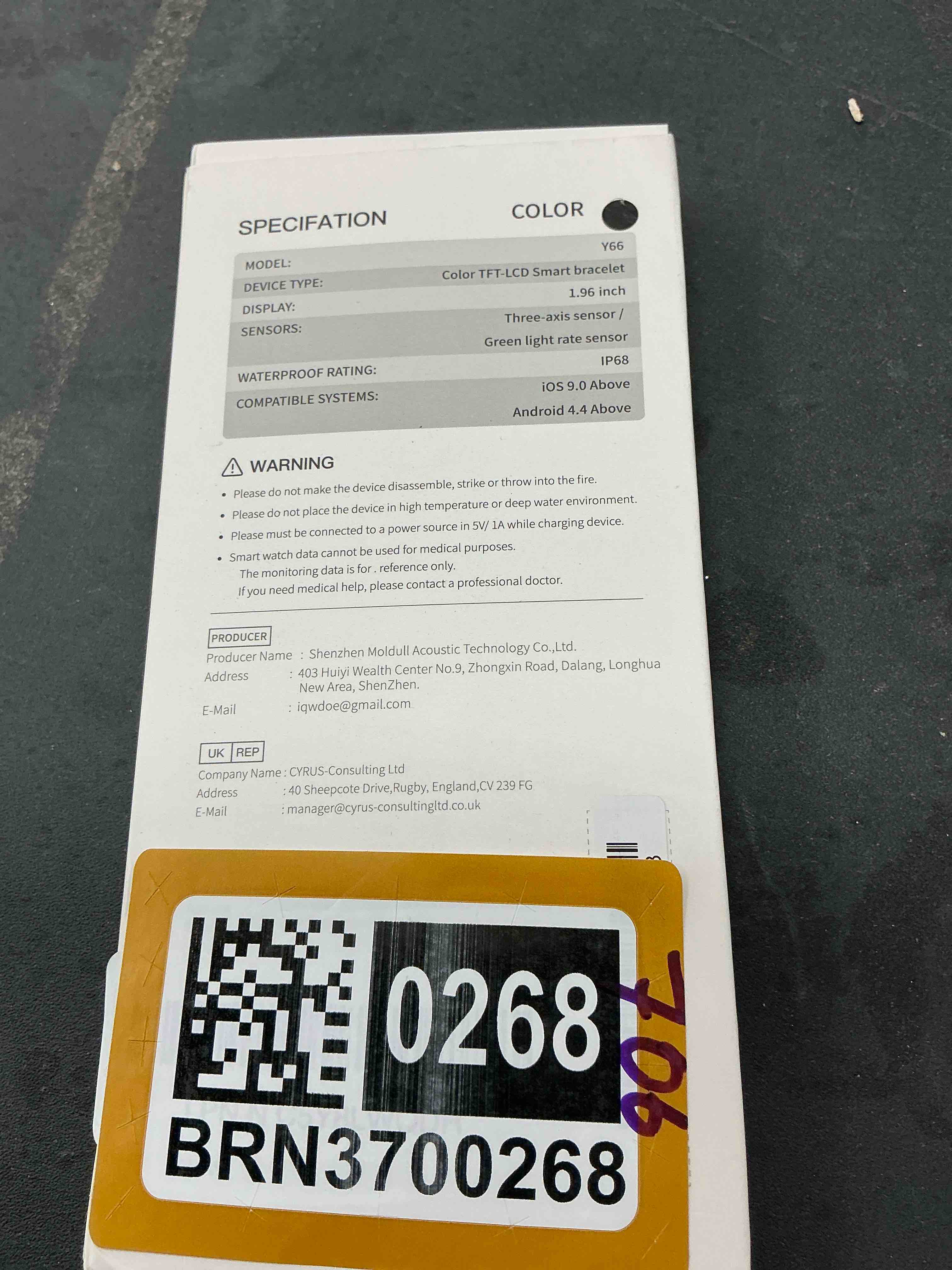 https://s3.amazonaws.com/lotting-images-prod/EmanualPiazza/BRN3700268_1754084226952.jpeg