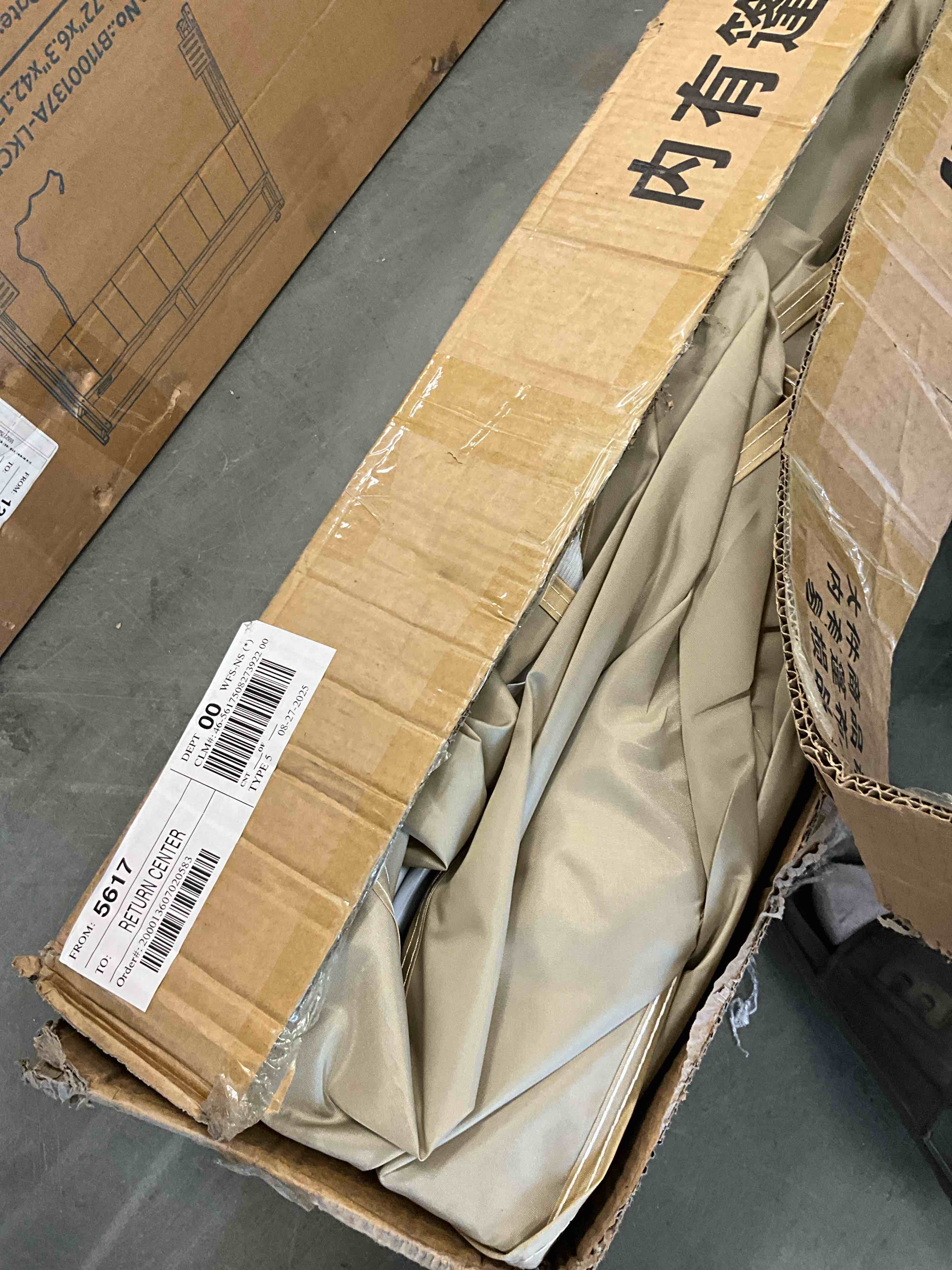 https://s3.amazonaws.com/lotting-images-prod/EmanualPiazza/BRN3703111_1759512821784.jpeg