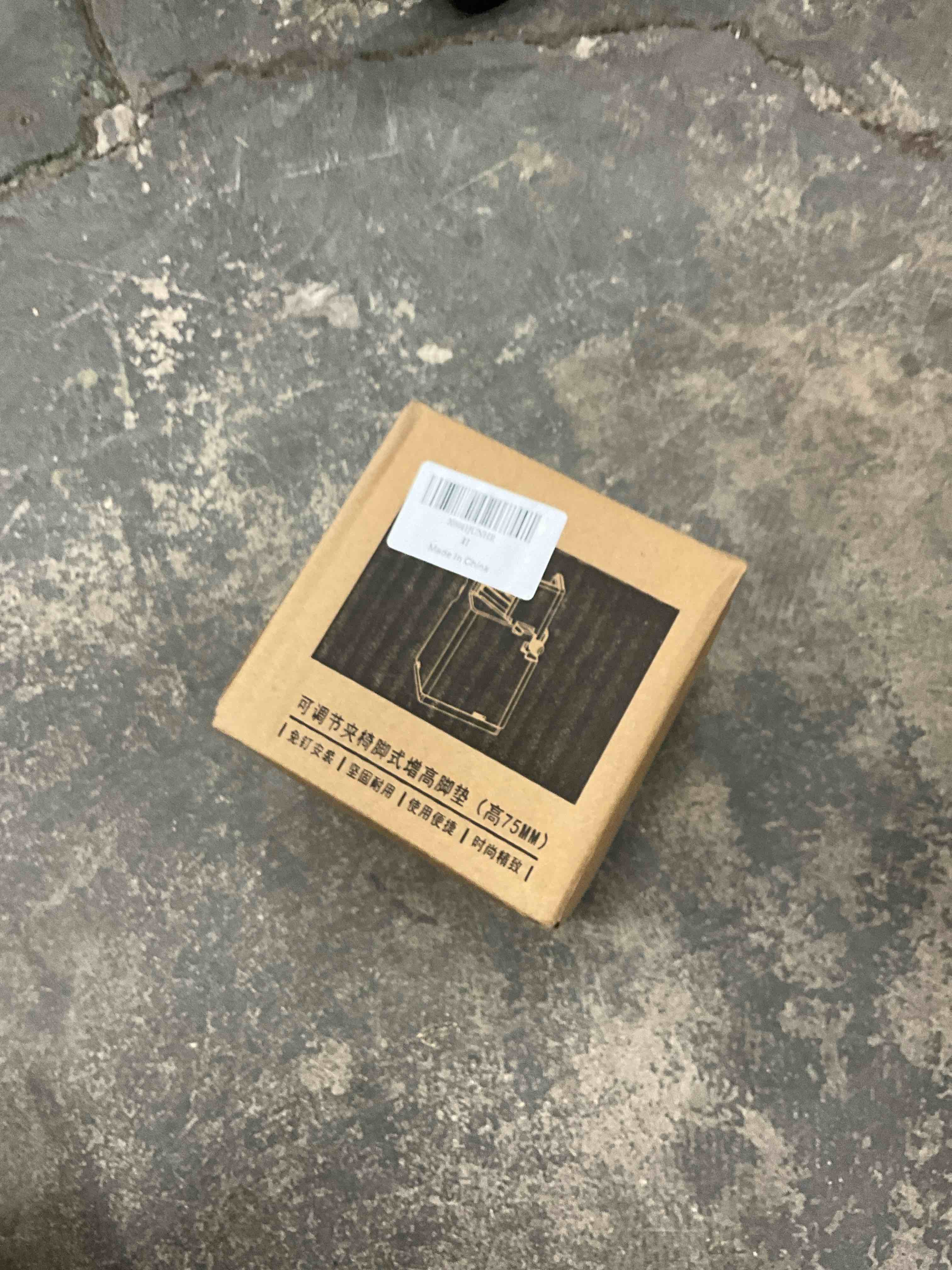 https://s3.amazonaws.com/lotting-images-prod/EmanualPiazza/BRN3706706_1749733924557.jpeg