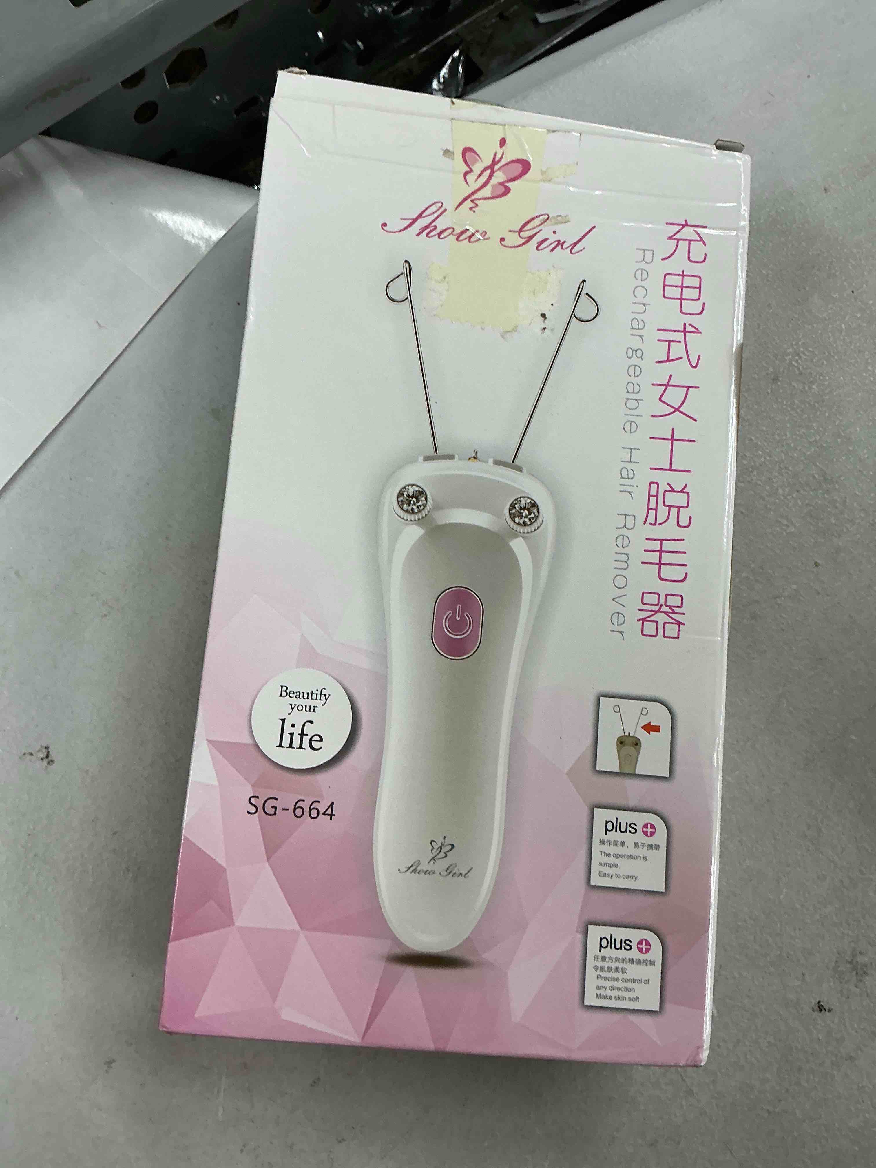 Condition photo showing Good Condition for watris veiyi threading hair removal epilator for women, electric facial threading hair removal for women, threading face epilator for fine hairs on face, chin, upper lip, arms(pink)