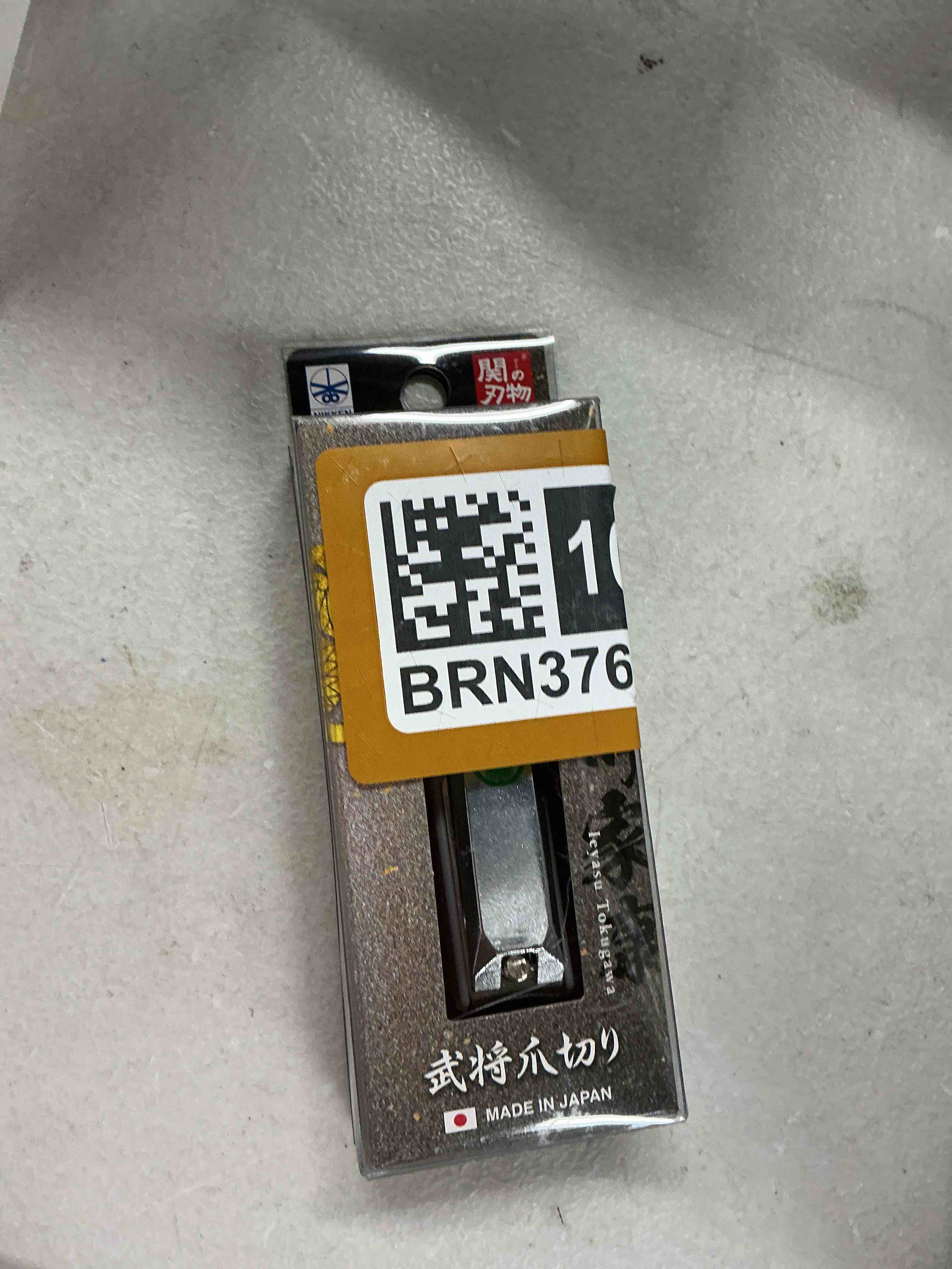 Condition photo showing Good Condition for japanese nail clippers, curved carbon steel blade, made in seki japan, built-in nail file & clippings catcher, samurai design, fingernail & toenail nail trimmer (tokugawa ieyasu)