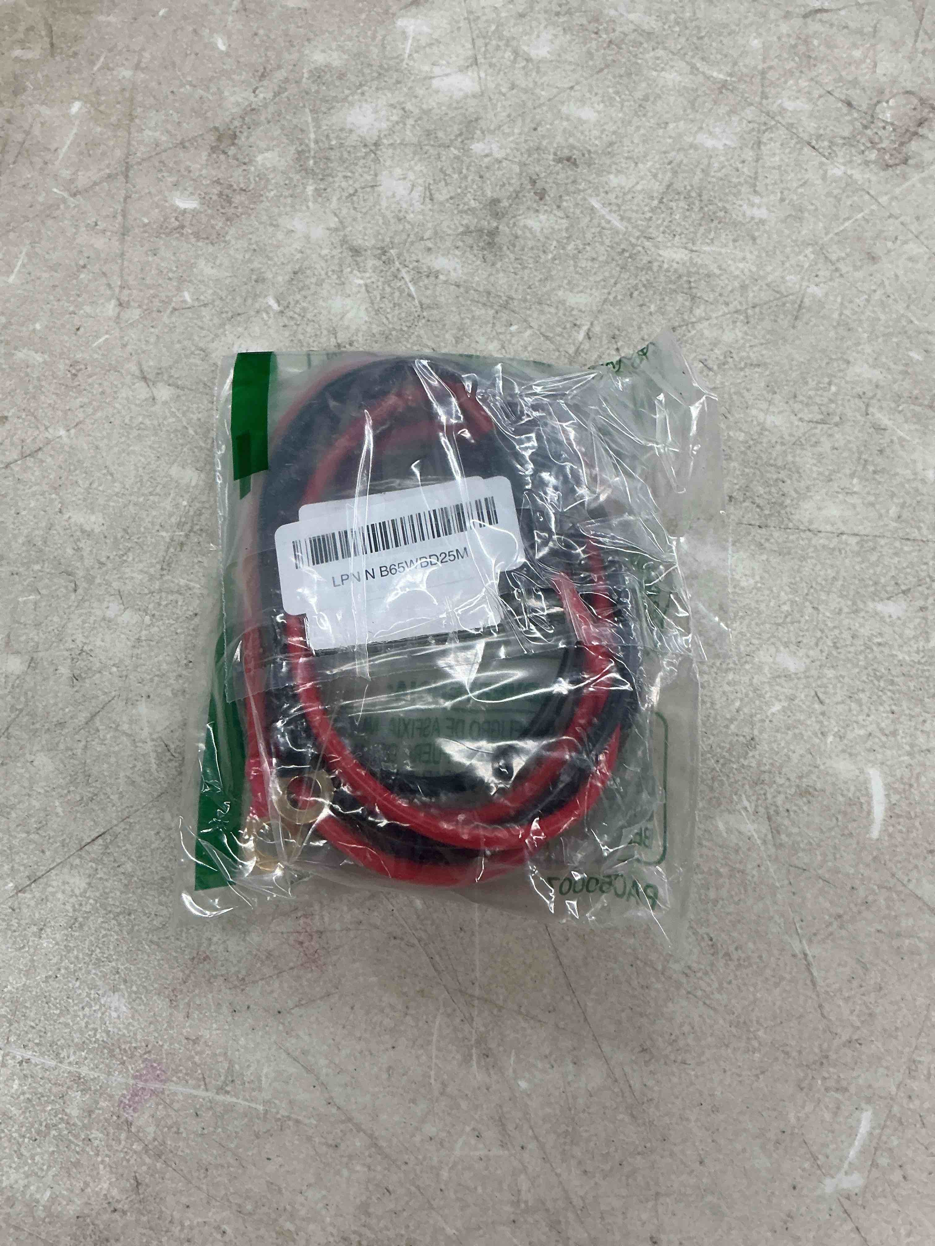 https://s3.amazonaws.com/lotting-images-prod/EmanualPiazza/BRN3775309_1775768453916.jpeg
