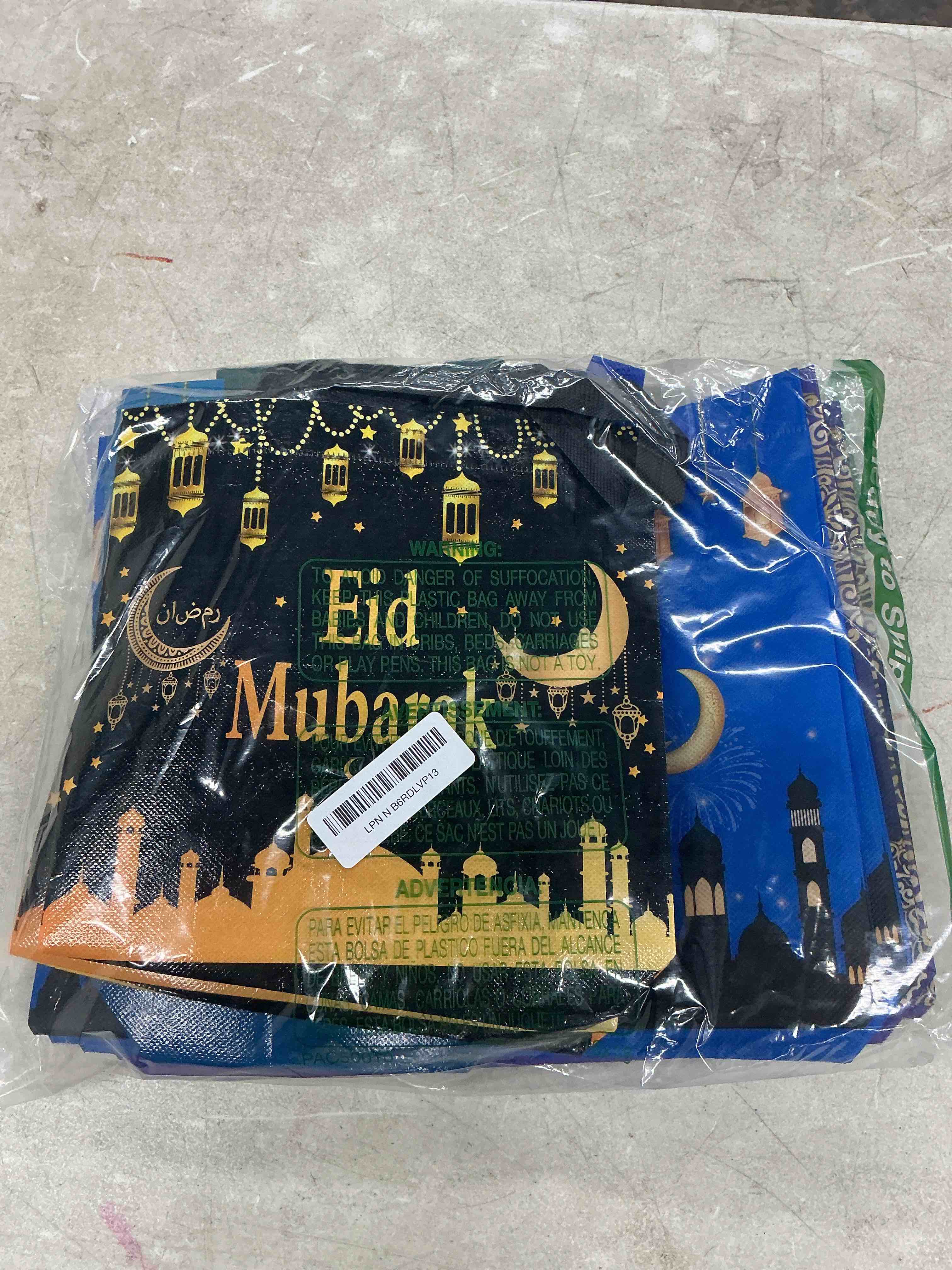 Condition photo showing Good Condition for eid mubarak gift bags, 8pcs reusable non-woven tote bags, assorted sizes, multicolor, for eid parties & gift packaging, small: 23×22×11cm, large: 32.5×25×17cm