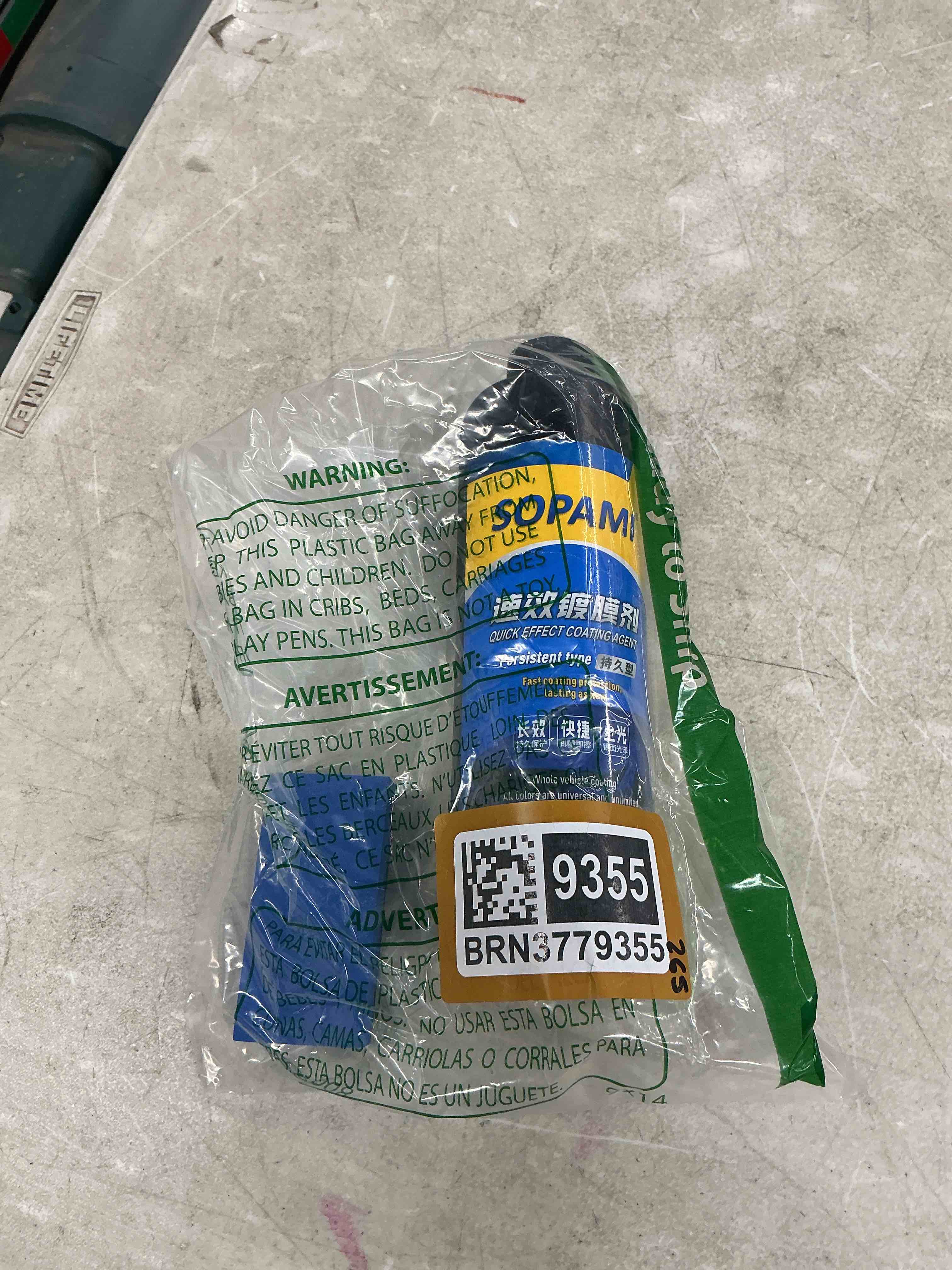 https://s3.amazonaws.com/lotting-images-prod/EmanualPiazza/BRN3779355_1775072692145.jpeg