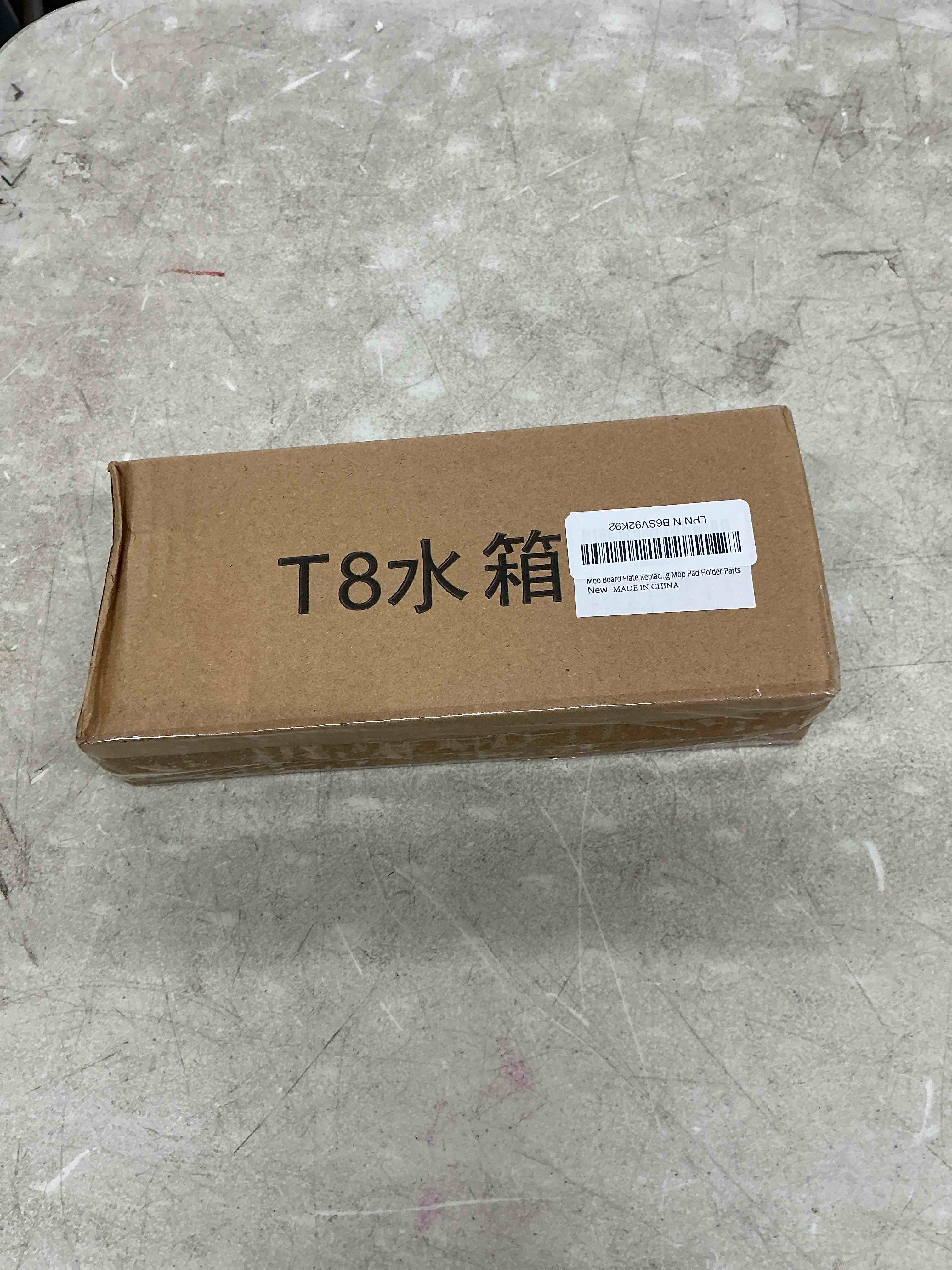 https://s3.amazonaws.com/lotting-images-prod/EmanualPiazza/BRN3780786_1775673978654.jpeg