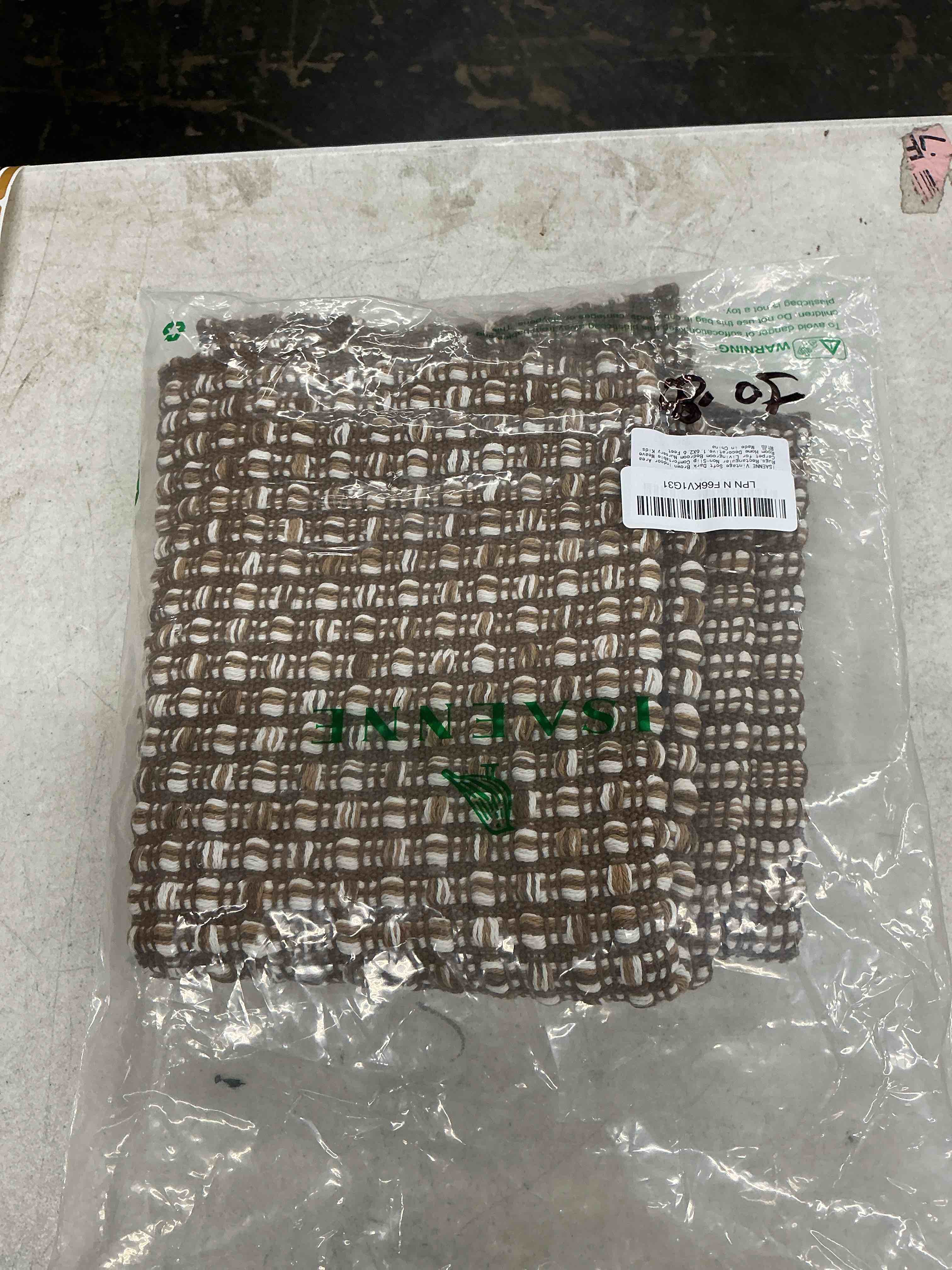 Condition photo showing Good Condition for isaenne vintage elegant soft dark brown rectangular small rug,1.6 x 2.6 ft | foyer rugs for entryway,dirt-resistant,washable,non-slip comfortable weave carpet,bedroom,living room,kitchen,dorms alice 1'8" x 2'7" (rectangular)