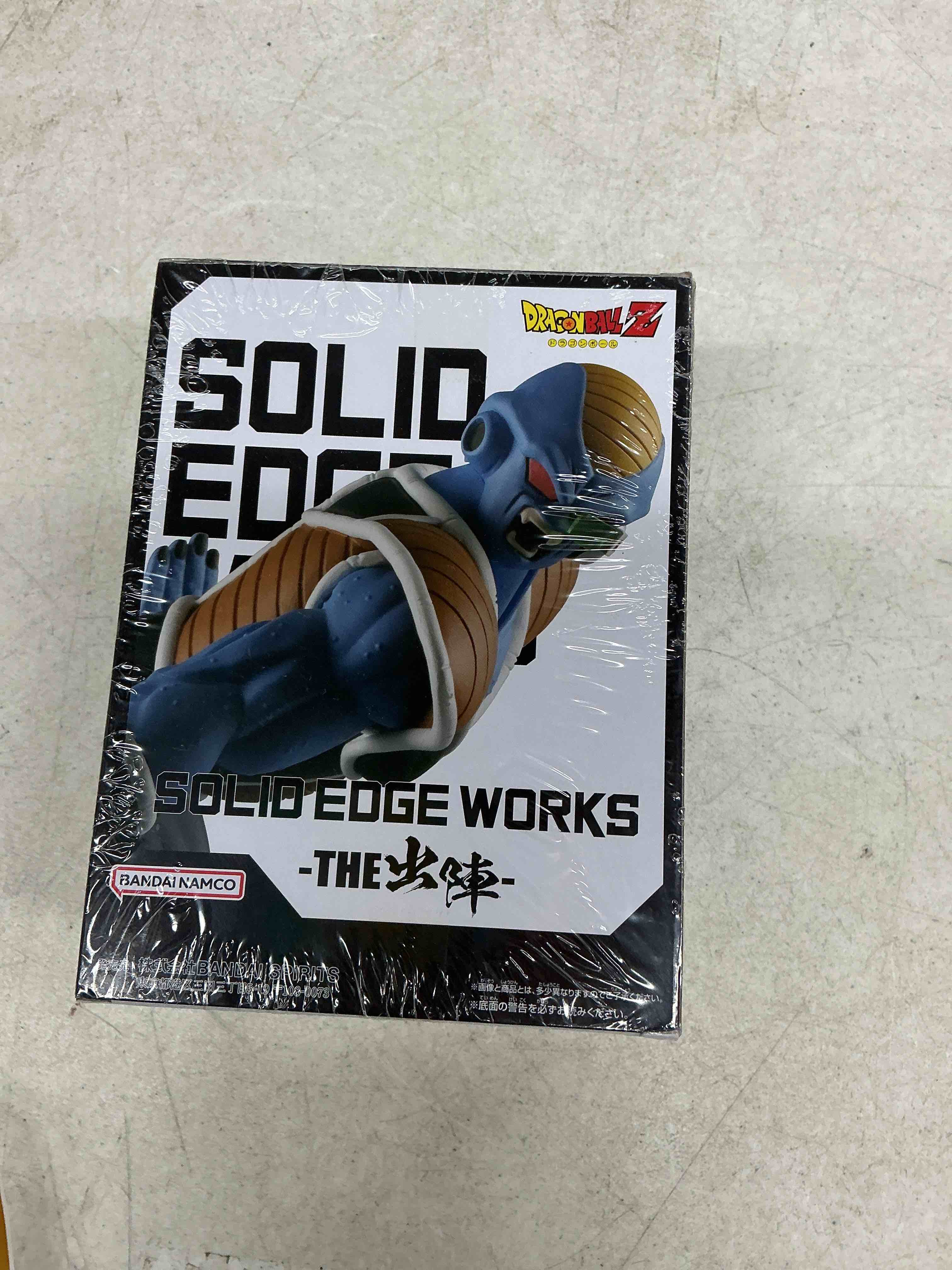 Condition photo showing New/Like New for banpresto - dragon ball z - burter (ver. b) solid edge works figure