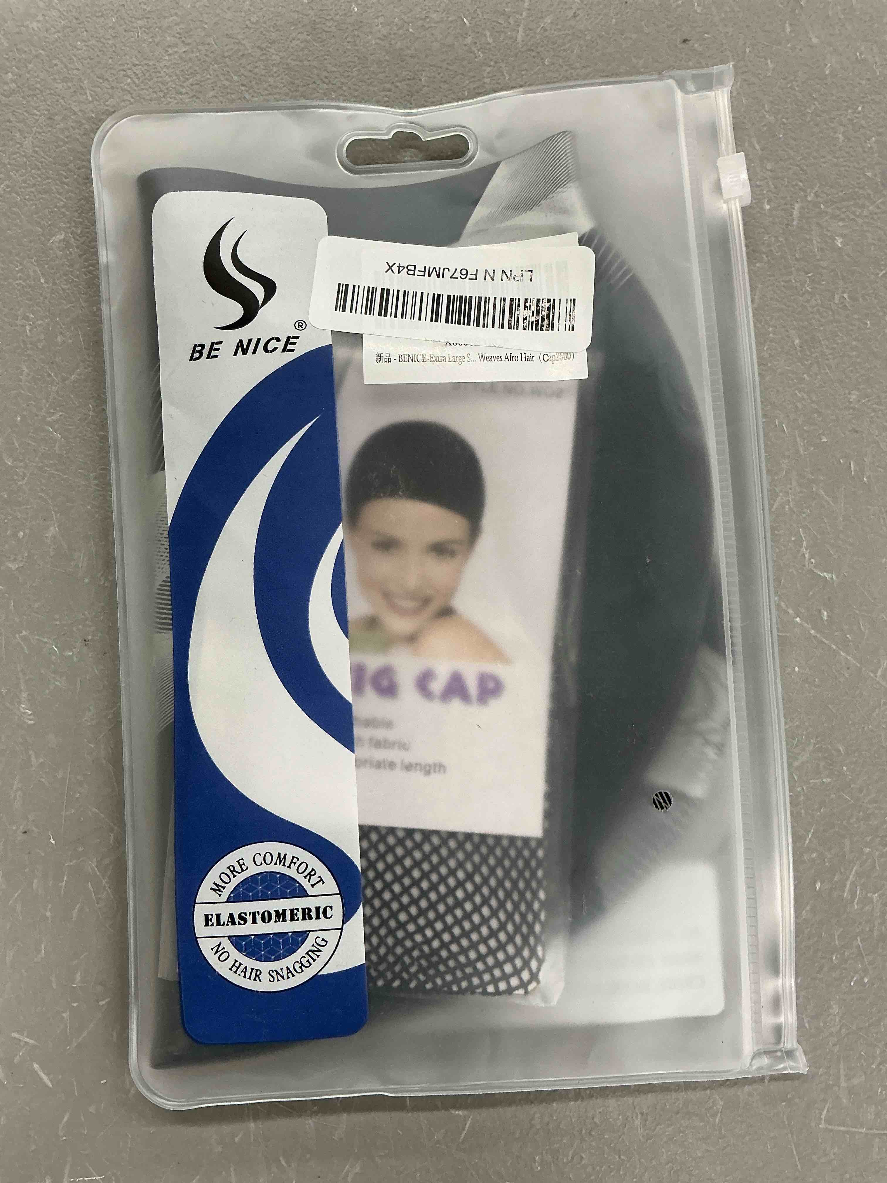 Condition photo showing Good Condition for benice silicone swim cap for long hair - x-large waterproof swim hat for men women adults, dreadlocks, braids, curls & afros, black