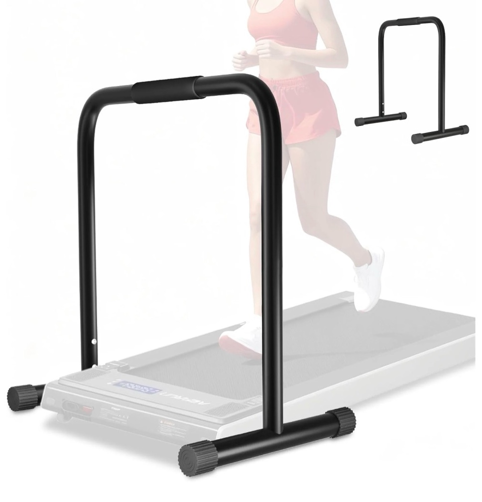 walking pad handle bar only, 21.3 inch wide adjustable height treadmill handlebar, walking pad handle bar attachment for office, home