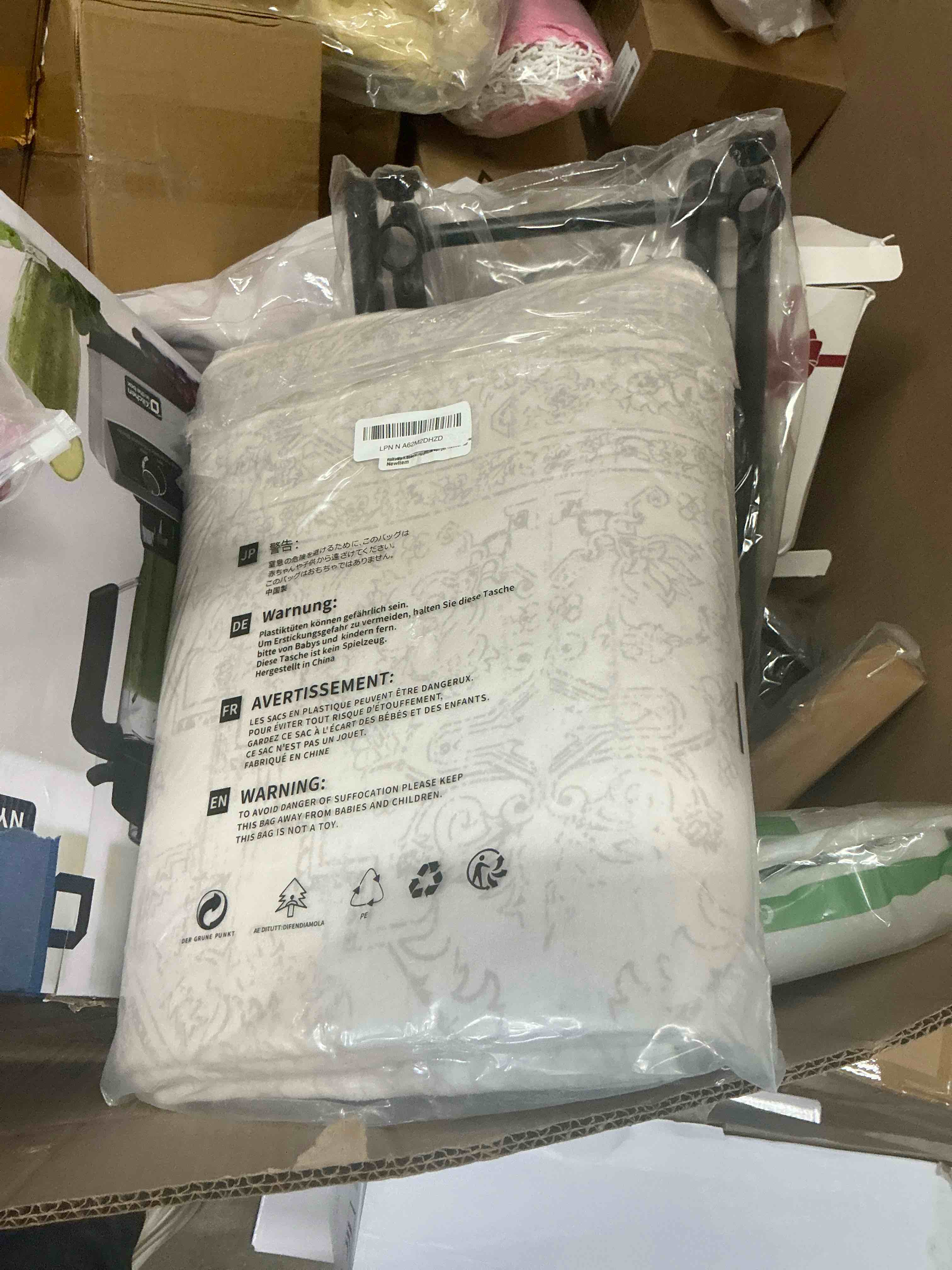 Condition photo showing New/Like New for Uphome Long Runners for Hallways, 2'6x10 Washable Boho Bedroom Runner Rug Non Slip, Modern Soft Entryway Runner Rugs Low Pile, Non Shedding Floor Carpet Runner for Hallway Kitchen, Light Grey Light Grey 2'6x10'