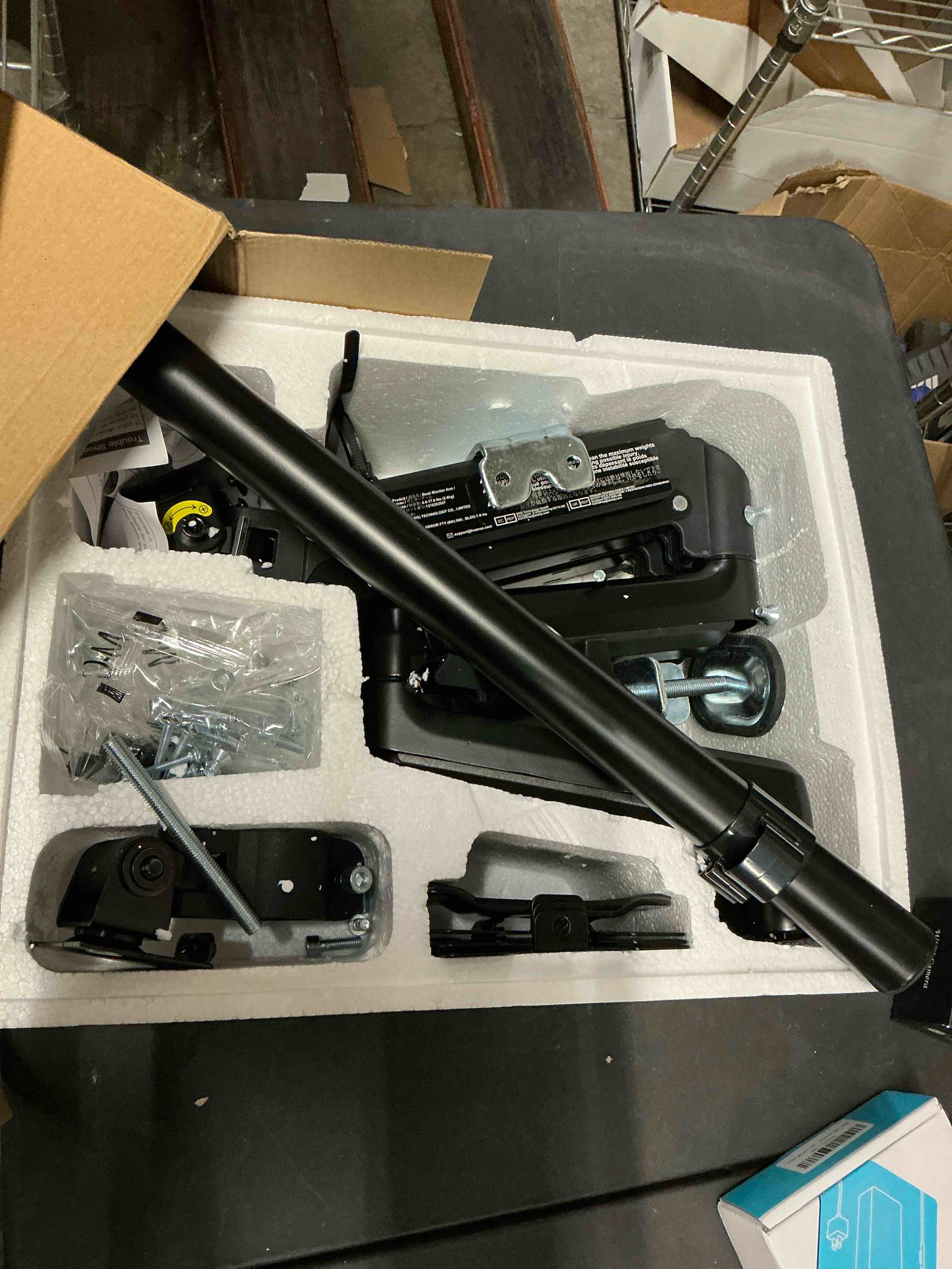 Condition photo showing Good Condition for HUANUO Triple Monitor Mount for 13-27 inch Computer Screens, Gaming 3 Monitor Desk Mount with Arm Holds 19.8lbs, Triple Monitors Stand with Tilt, Swivel, Rotation, VESA 75x75, 100x100mm