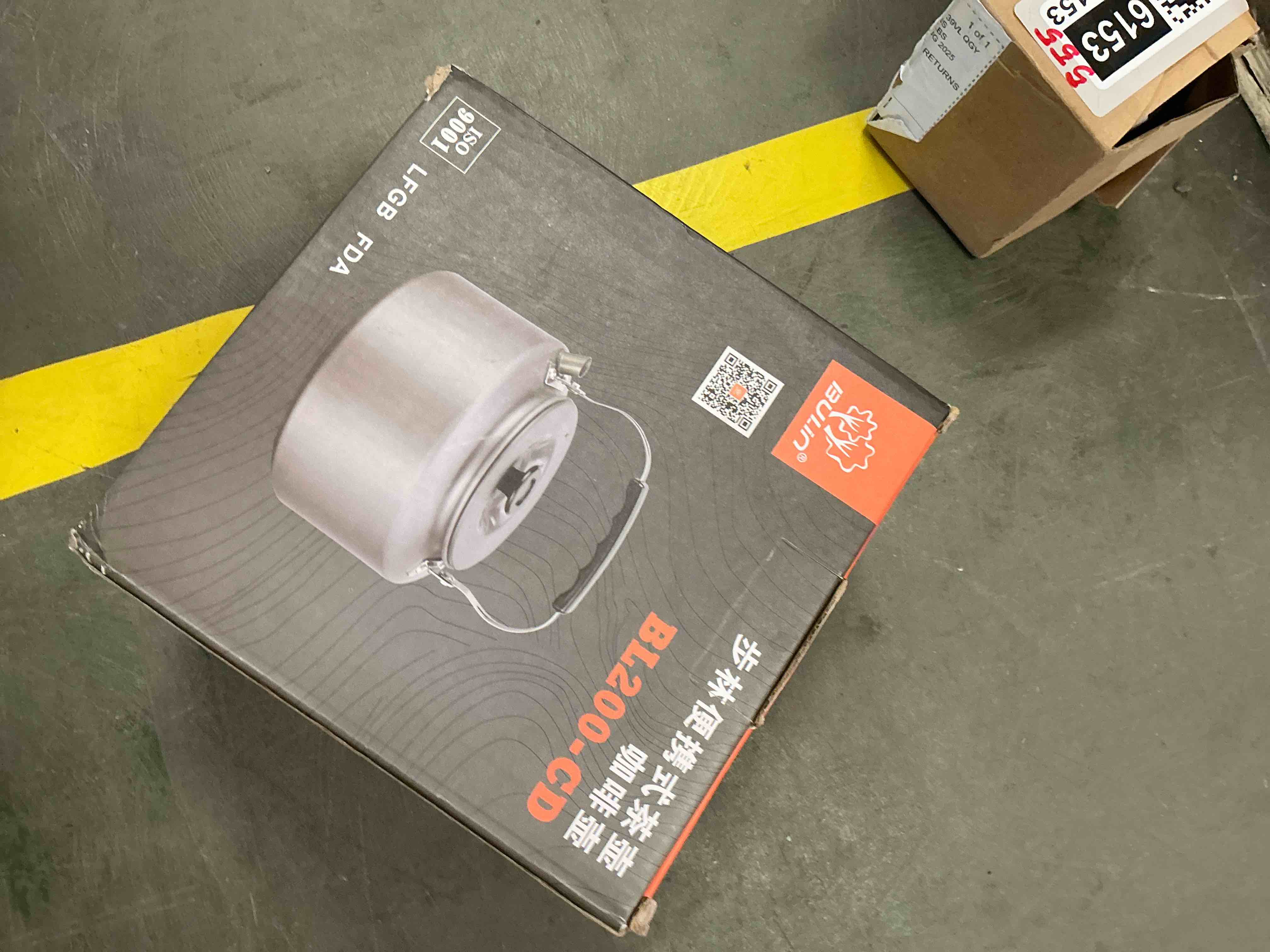 Condition photo showing Good Condition for Bulin Camping Kettle, 2.2L Large Portable Stovetop Tea Kettle Fast Heating Boiling Hot Water for Open Fire Lightweight Coffee Pot with Anti-Scald Handle & Carry Bag for Outdoor Hiking Picnic Travel BLACK-2.2L