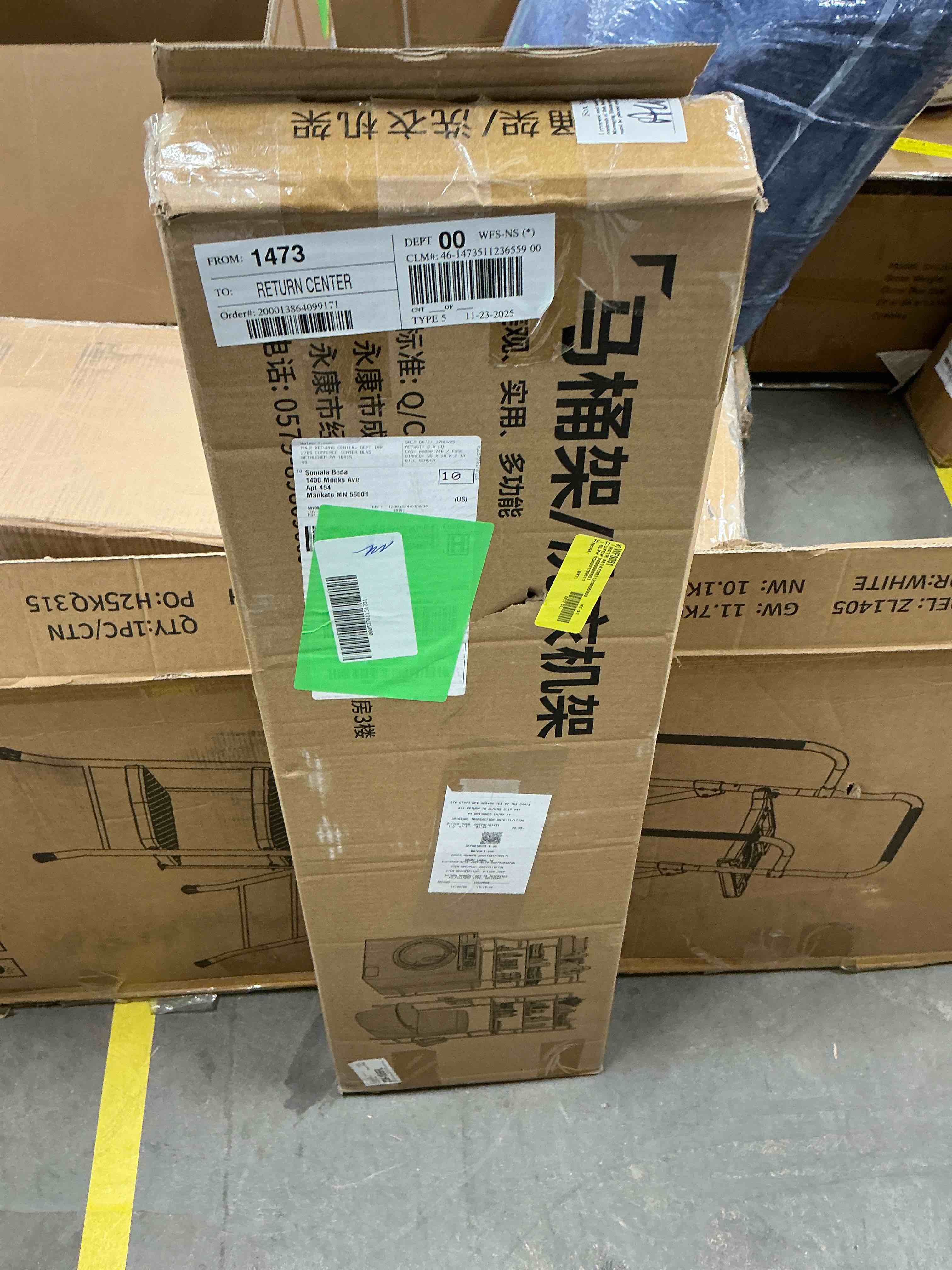 Condition photo showing Good Condition for 3-Tier Over the Toilet Rack Freestanding Metal Bathroom Space Saver Organizer Multi-functional Bathroom Storage Shelves, White