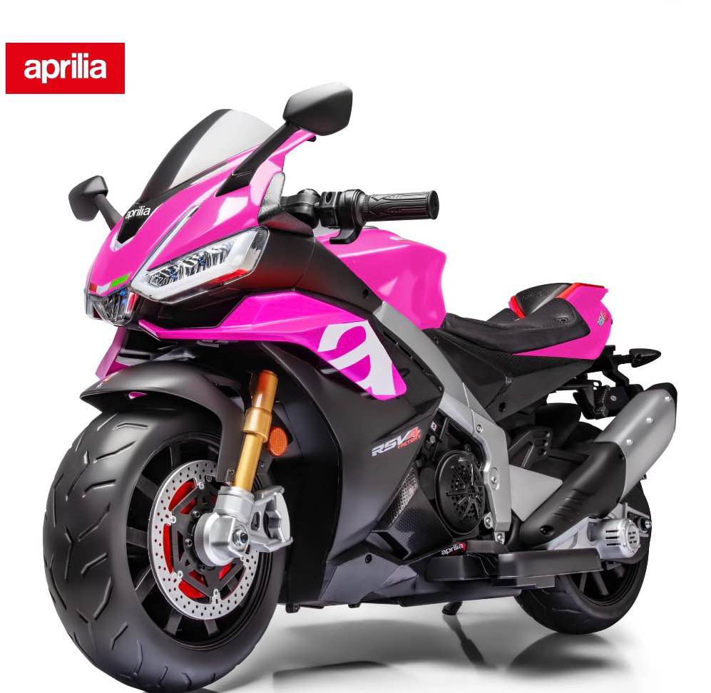 tcaraiwen 24v kids motorcycle electric motorbike aprilia licensed ride on toy w/led lights bluetooth music battery powered 5mph for kids 3-11 years old,pink