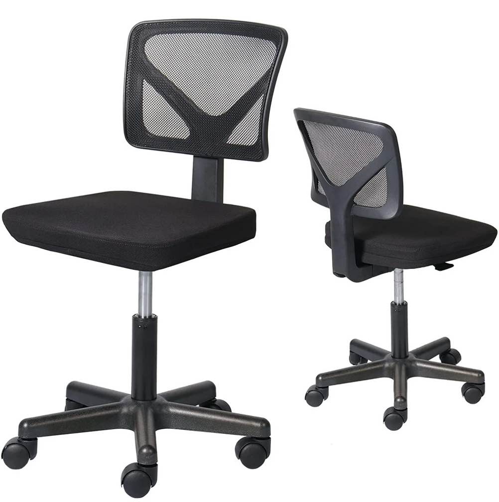 Home Office Desk Chair  Armless Mesh Computer Chair Small Space Swivel Adjustable Low Back Task Chair