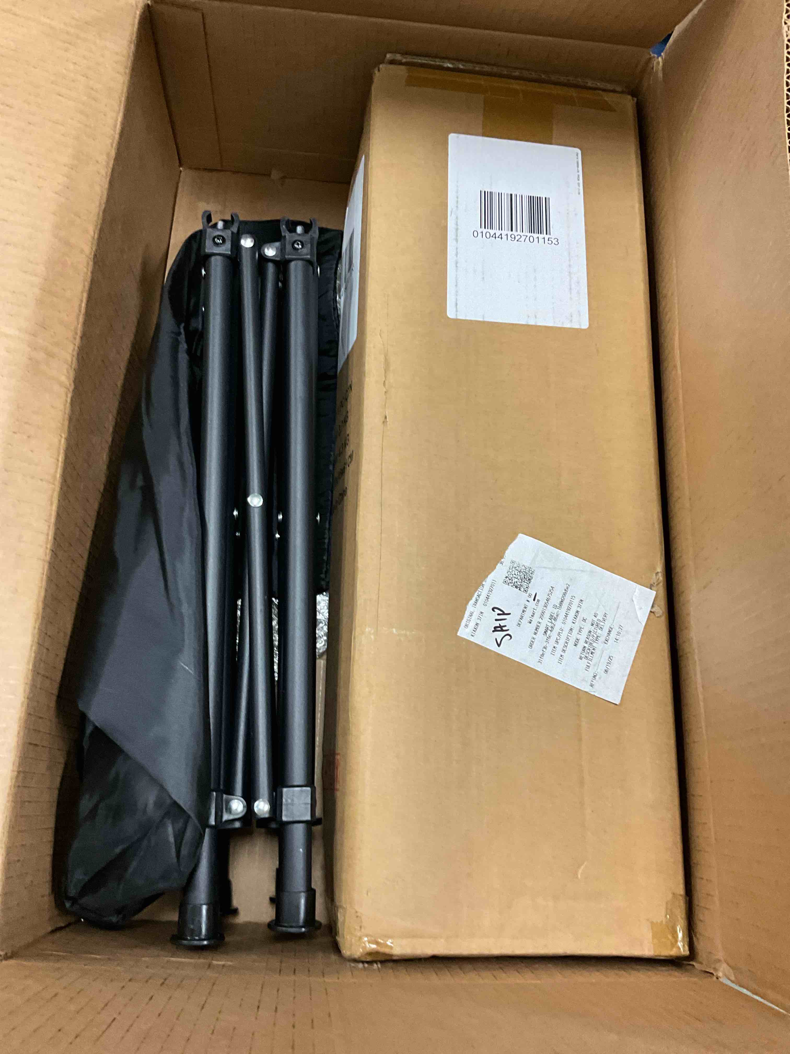 https://s3.amazonaws.com/lotting-images-prod/EmanualPiazza/GRA3465348_1752937203167.jpeg