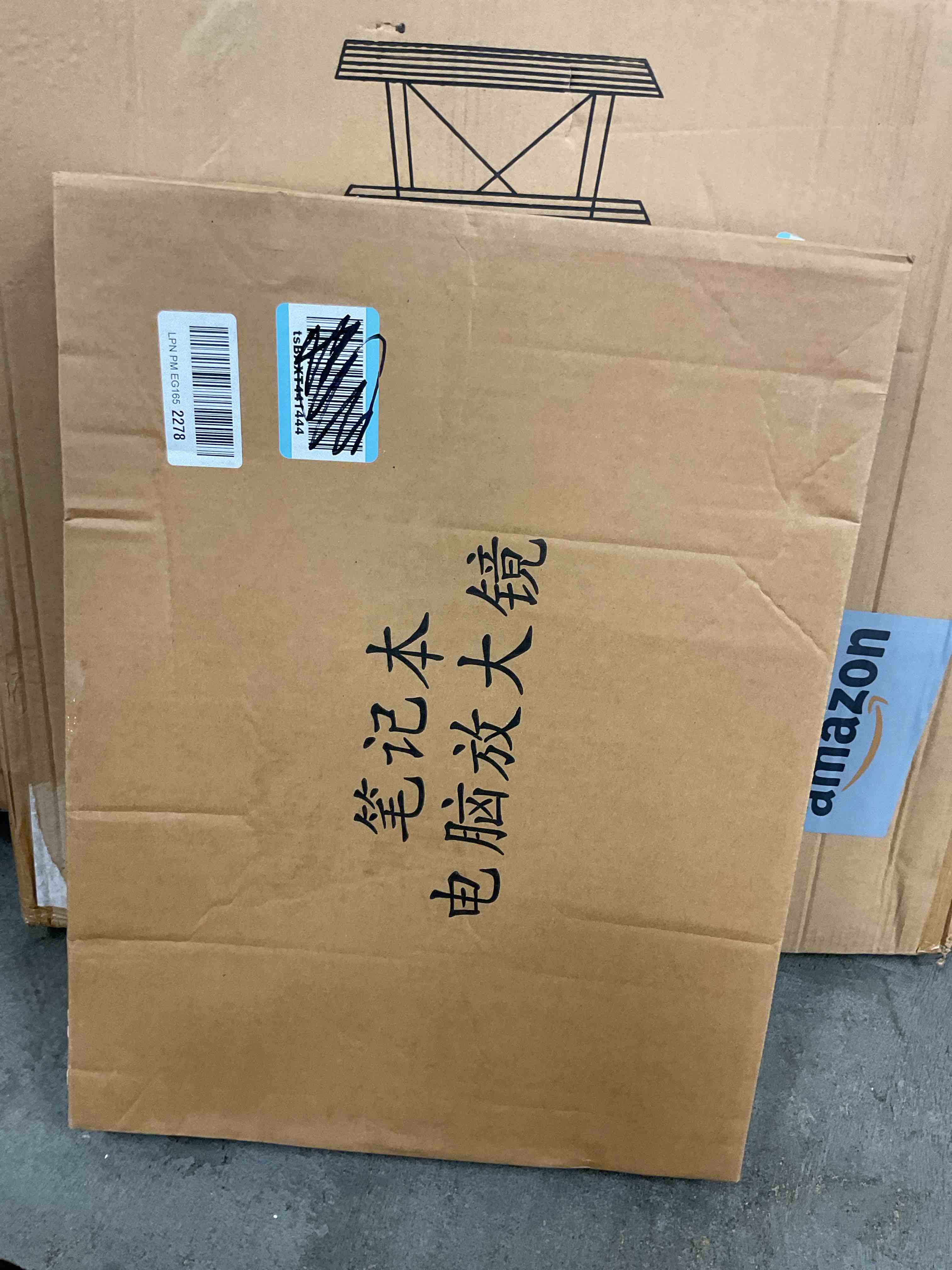 https://s3.amazonaws.com/lotting-images-prod/EmanualPiazza/GRA3469111_1753883650216.jpeg