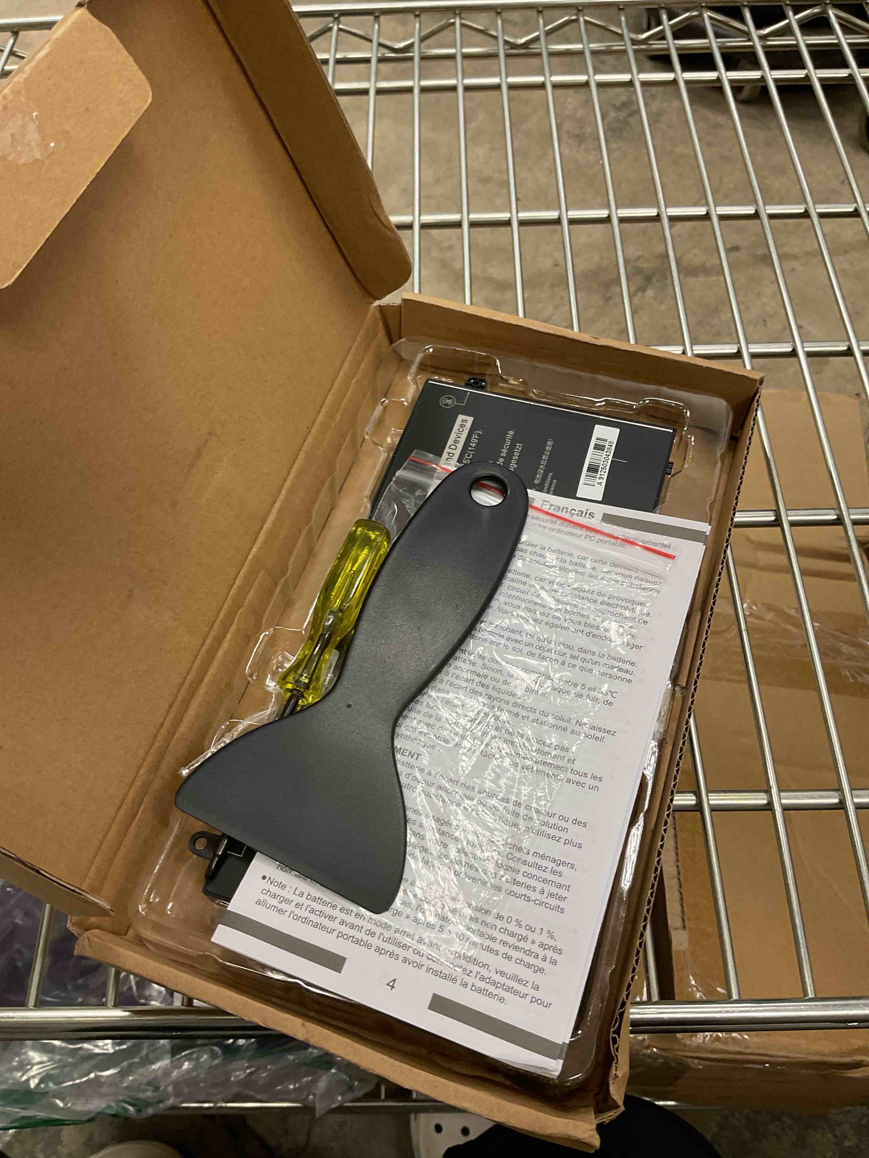 https://s3.amazonaws.com/lotting-images-prod/EmanualPiazza/GRA3469540_1754061288725.jpeg