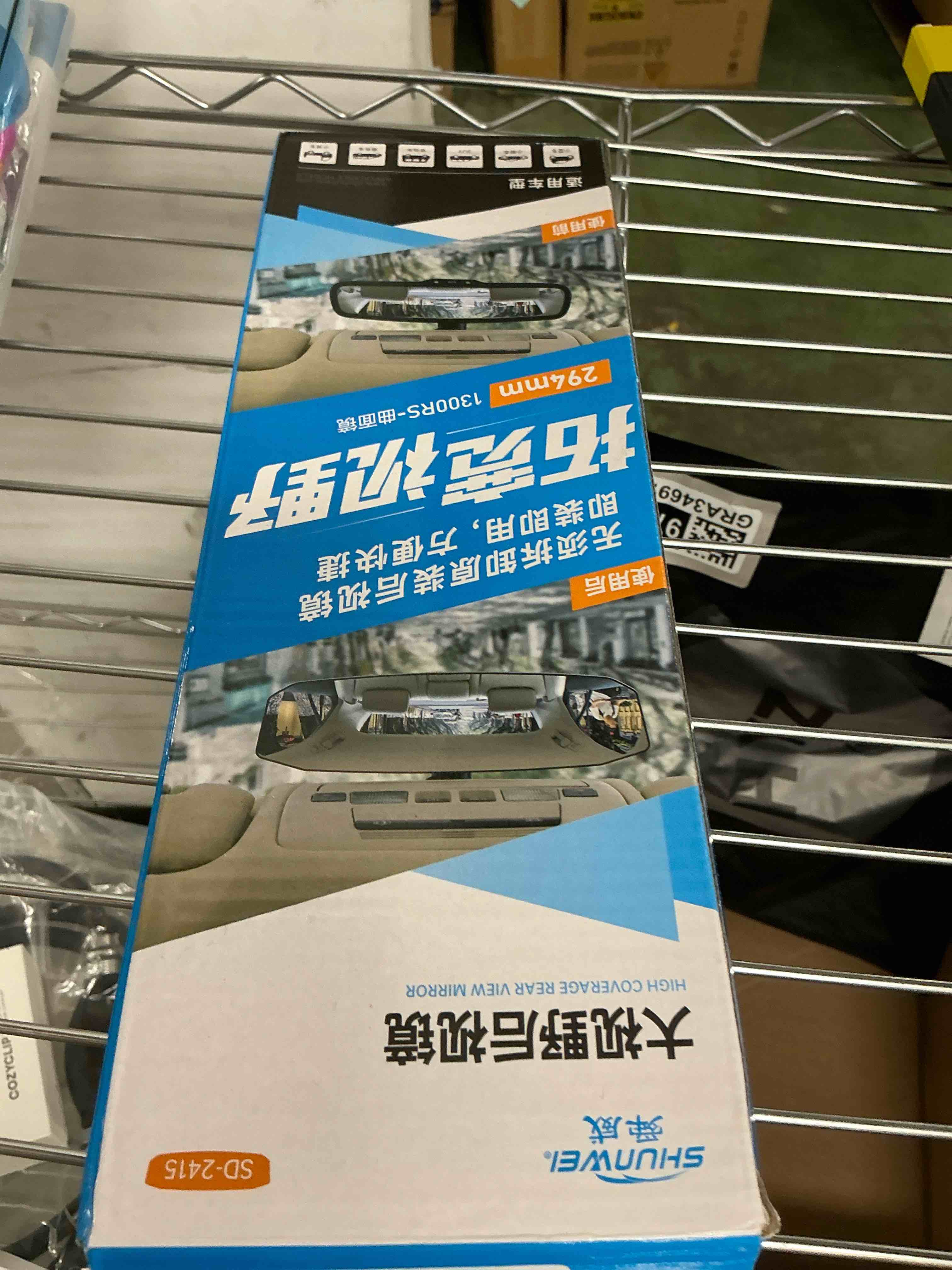 https://s3.amazonaws.com/lotting-images-prod/EmanualPiazza/GRA3469739_1754324327323.jpeg