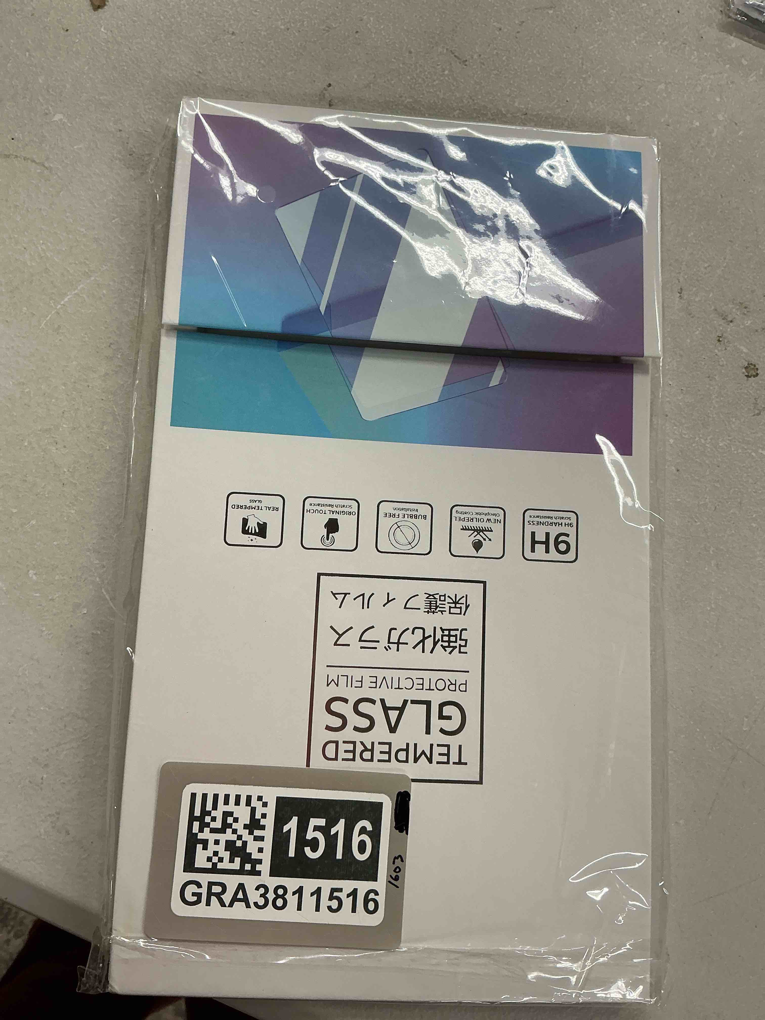 https://s3.amazonaws.com/lotting-images-prod/EmanualPiazza/GRA3811516_1776865377778.jpeg