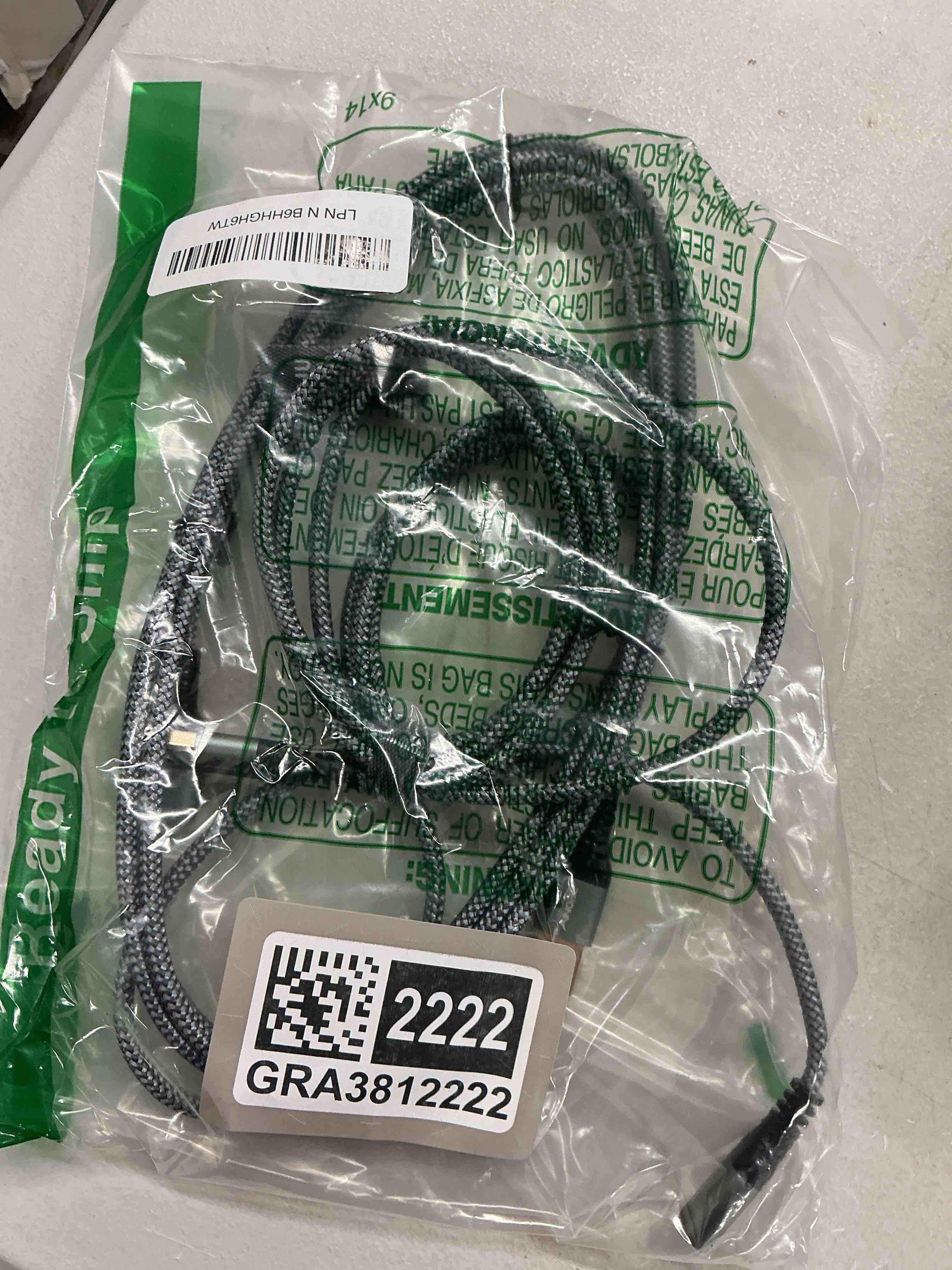 Condition photo showing Good Condition for ainope 2 pack usb extensions cable high speed usb 3.0 extension cord type a male to female sturdy braided material fast data transfer compatible with usb keyboard,mouse,flash drive,grey,6.6ft+6.6ft 6.6ft+6.6ft grey 2