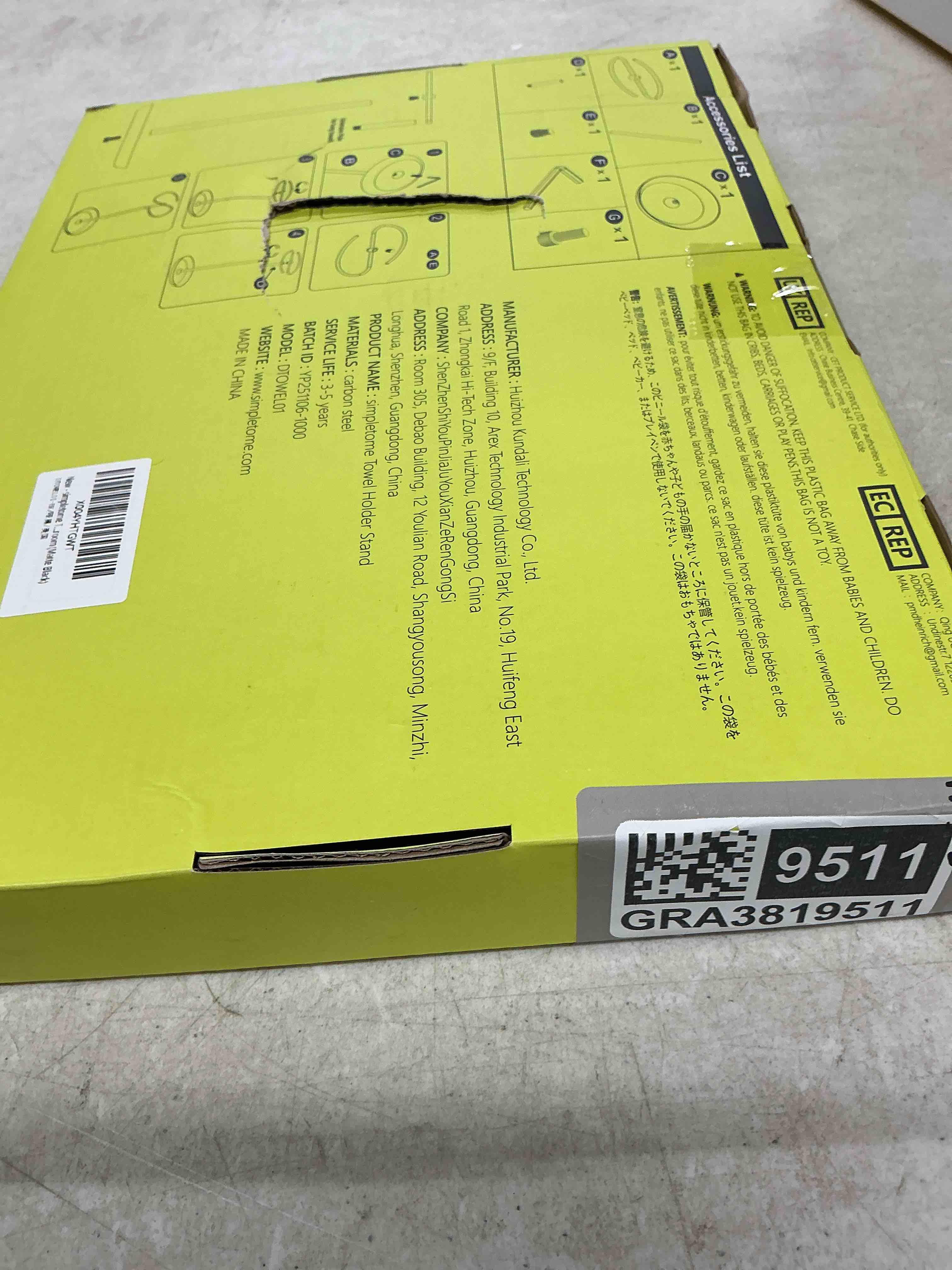 https://s3.amazonaws.com/lotting-images-prod/EmanualPiazza/GRA3819511_1777383438756.jpeg