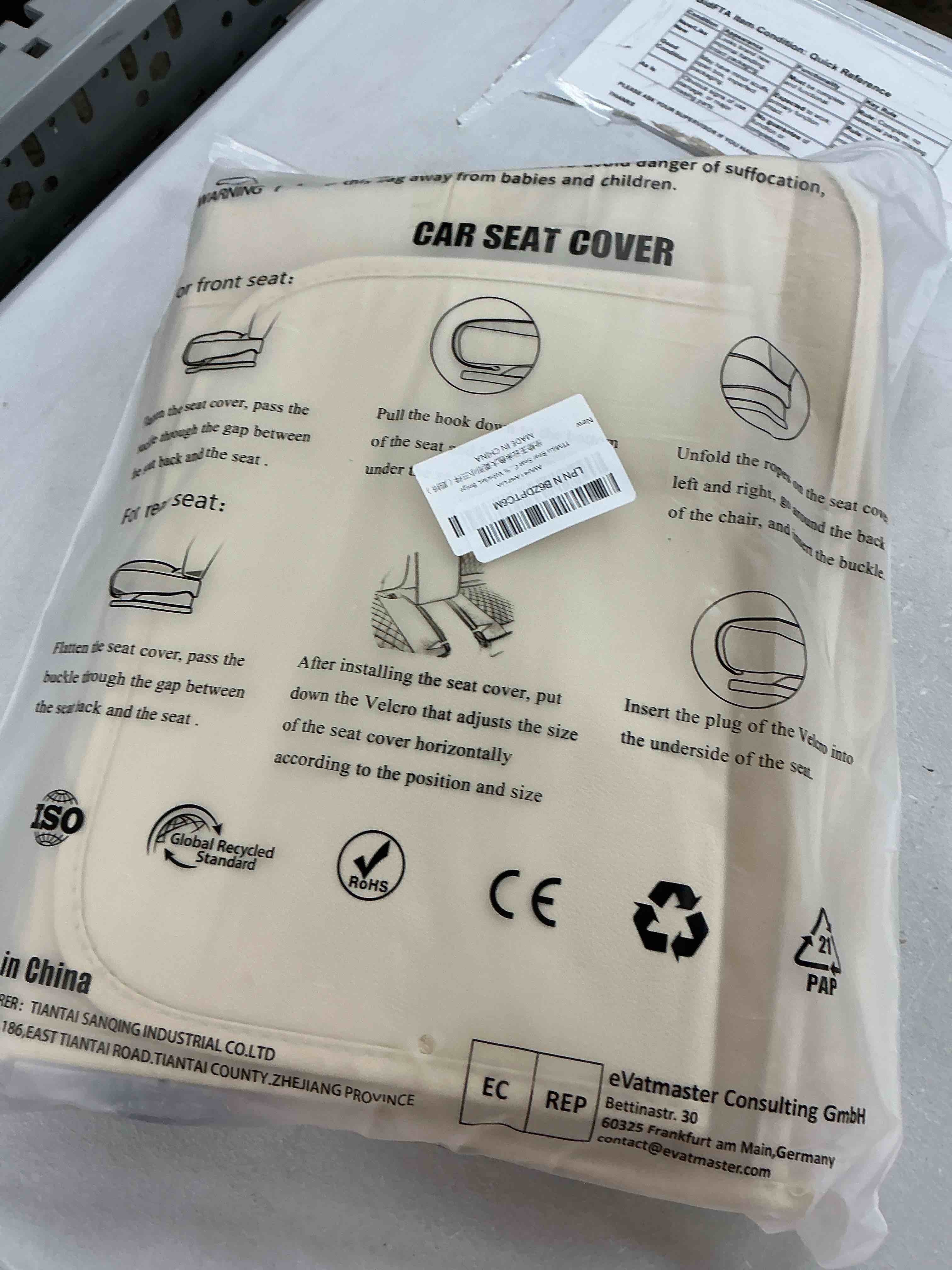 Condition photo showing Good Condition for rear bottom seat cover for cars, 1-pack luxury faux leather back bench car bottom seat cover auto seat cushion, anti-slip, waterproof, universal fit, beige rear seat - beige