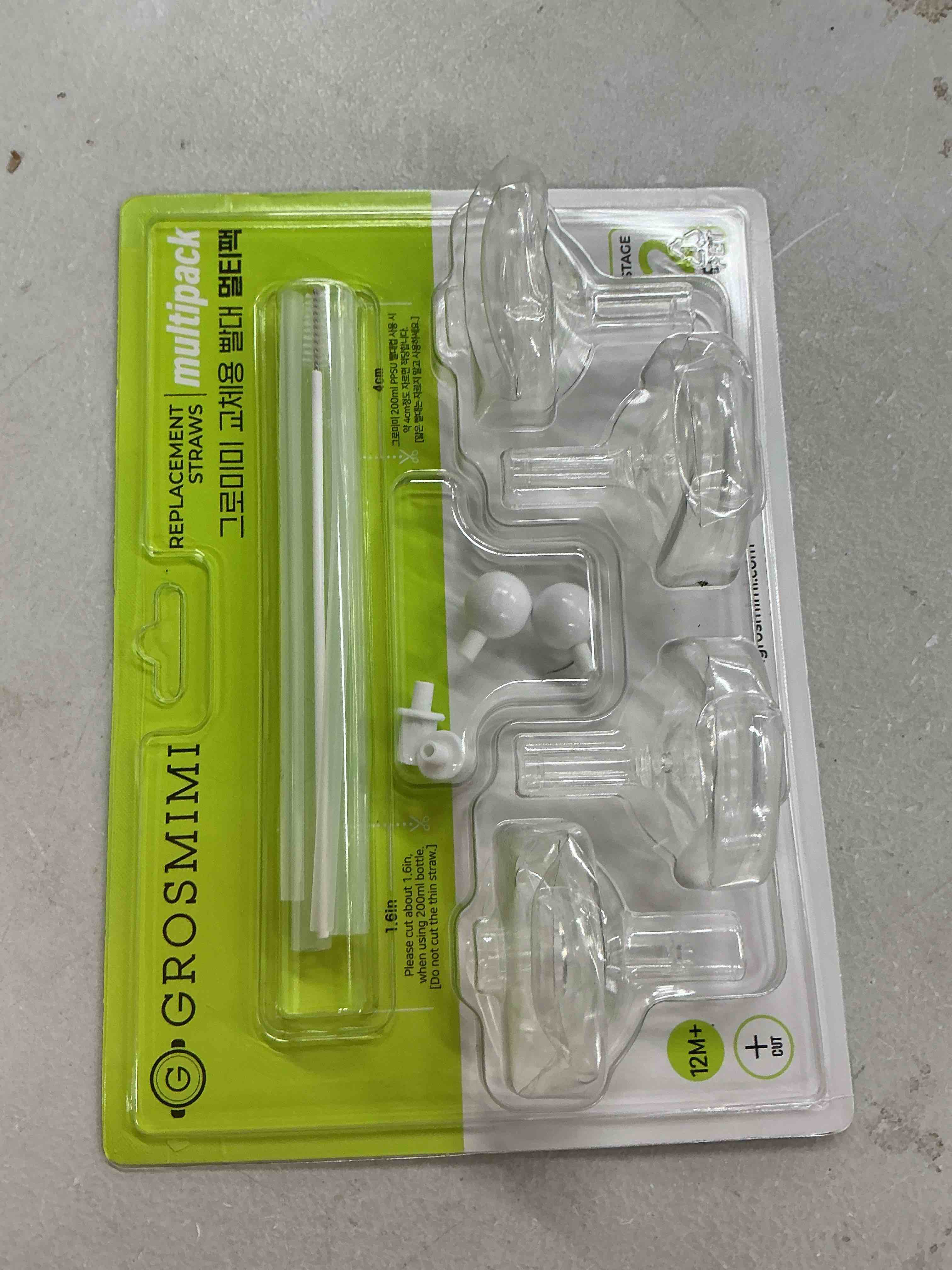 Condition photo showing Good Condition for grosmimi replacements (straw only 4-counts, stage 2)