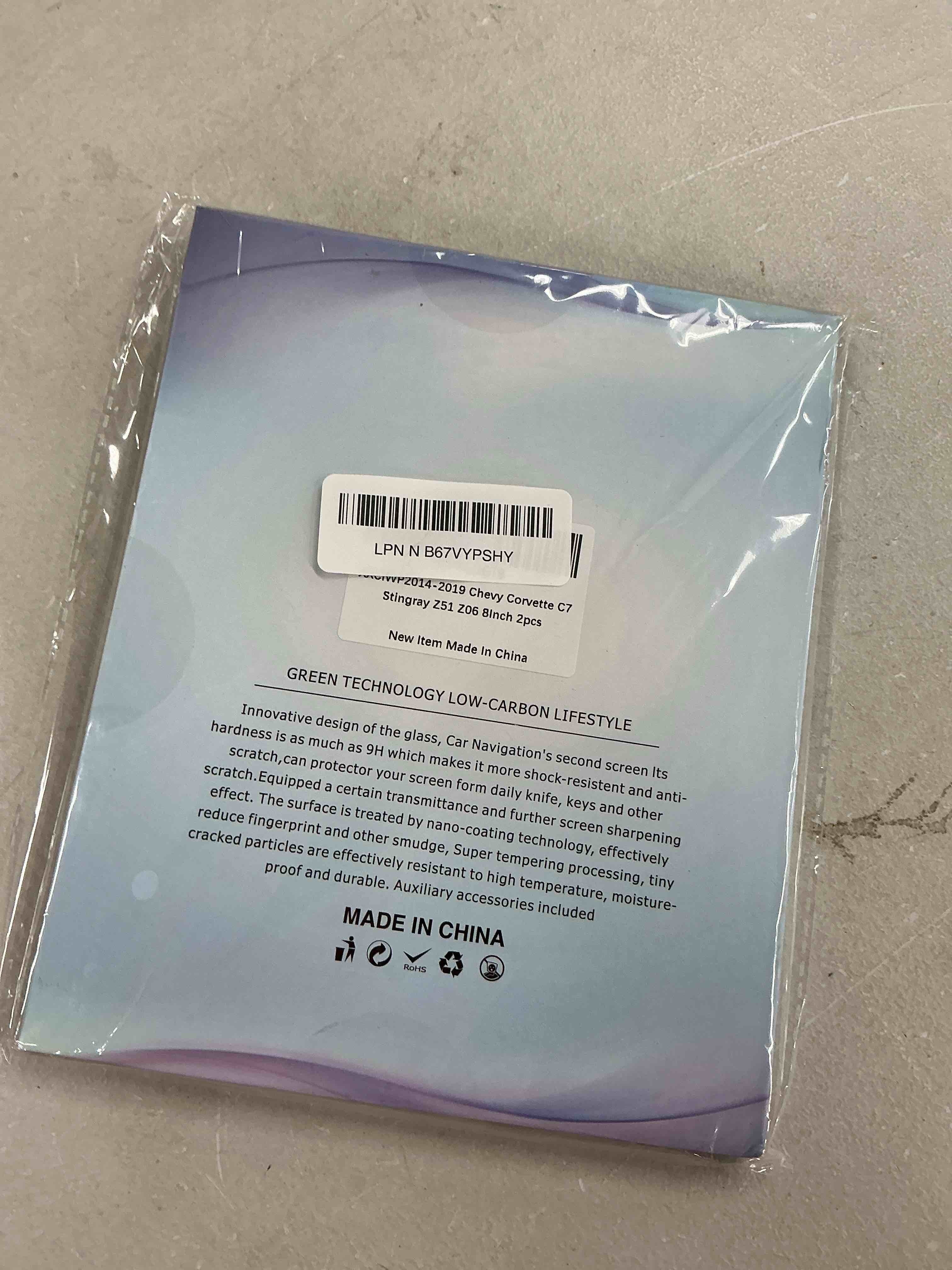 Condition photo showing New/Like New for 2-pack 2019 c7 corvette screen protector - 8inch tempered glass for 2014-2019 chevrolet c7 corvette stingray z51 z06 mylink accessories touch screen c7 8inch