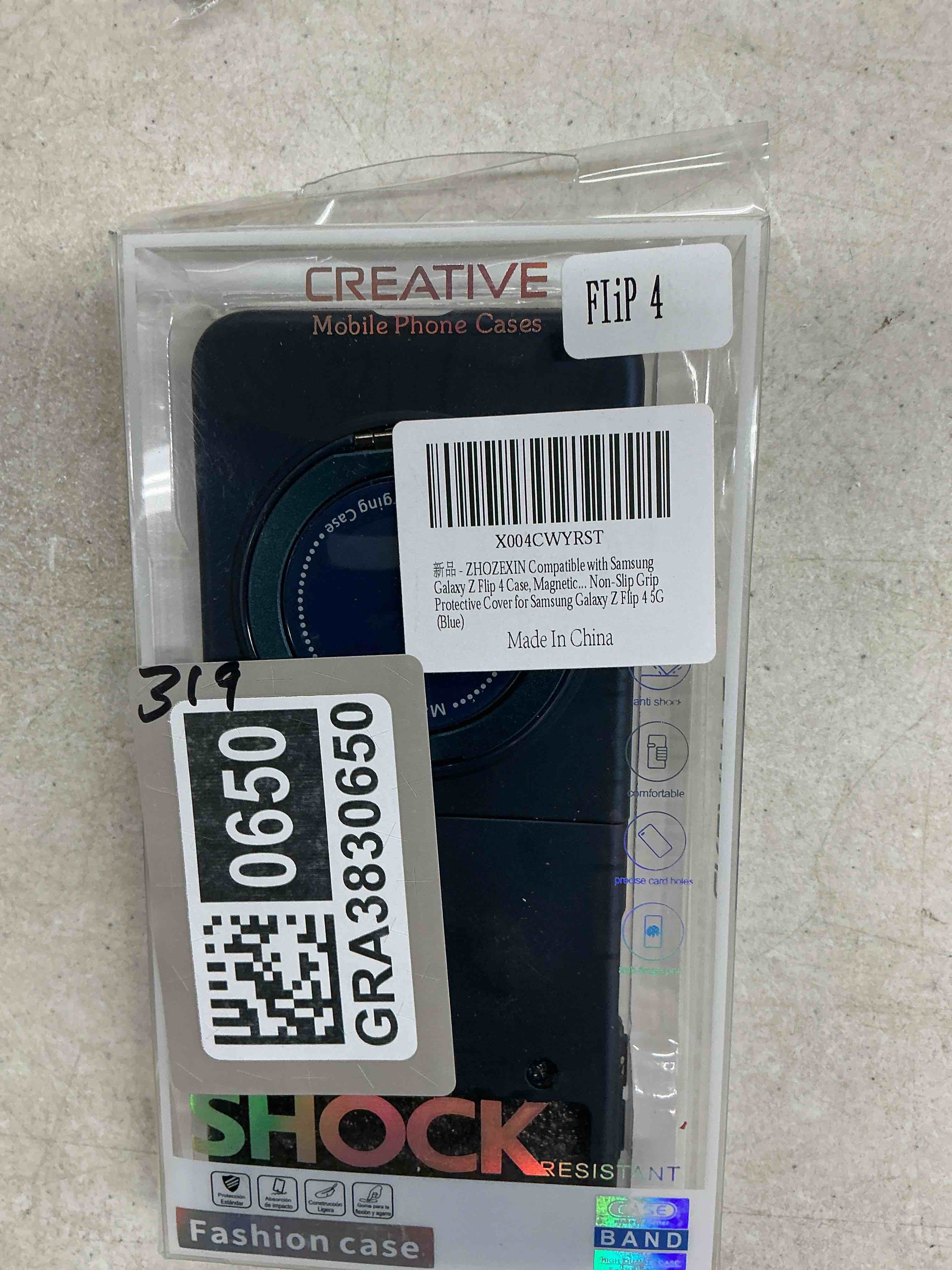 https://s3.amazonaws.com/lotting-images-prod/EmanualPiazza/GRA3830650_1775488052125.jpeg