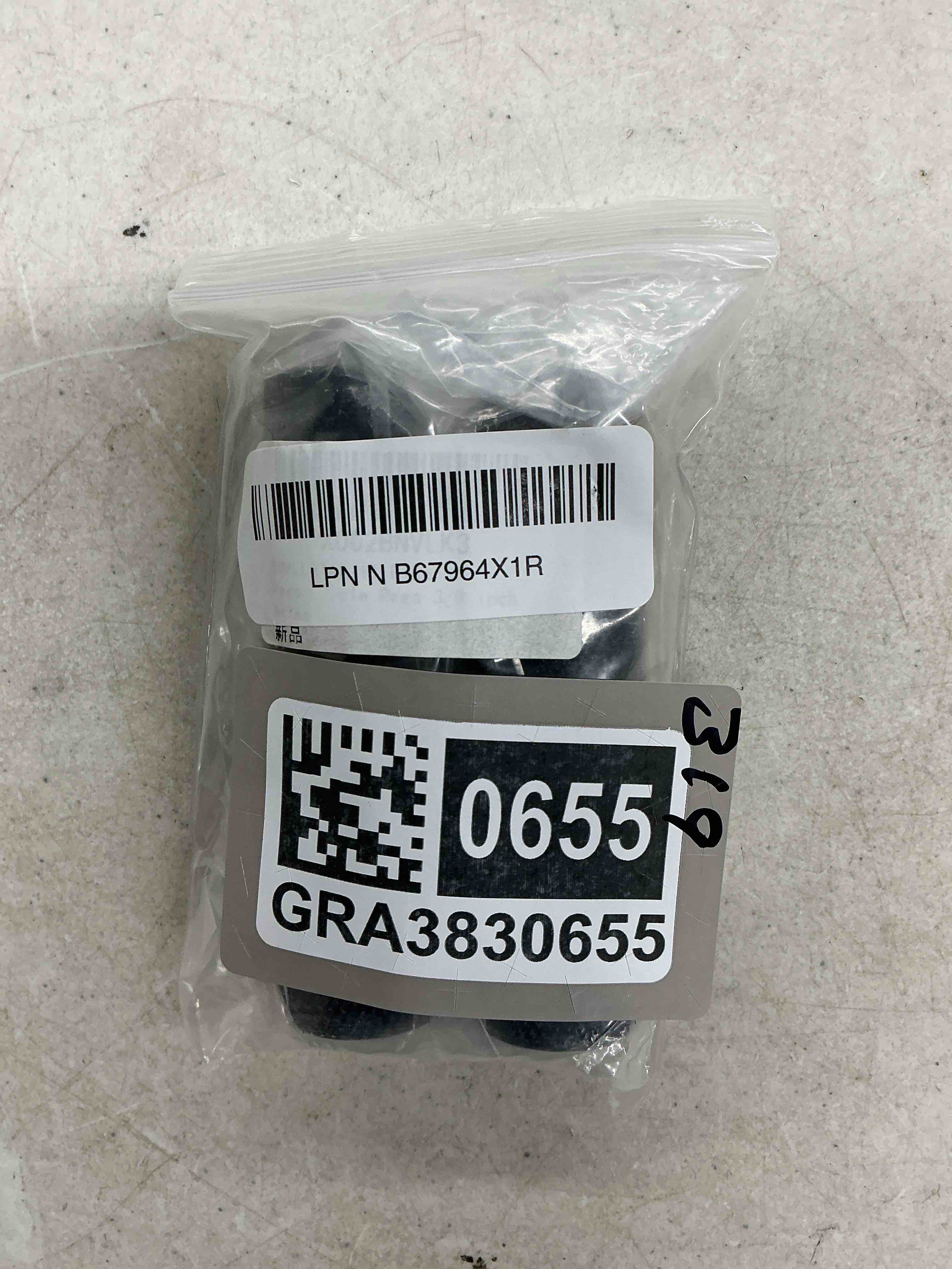 https://s3.amazonaws.com/lotting-images-prod/EmanualPiazza/GRA3830655_1775489015277.jpeg