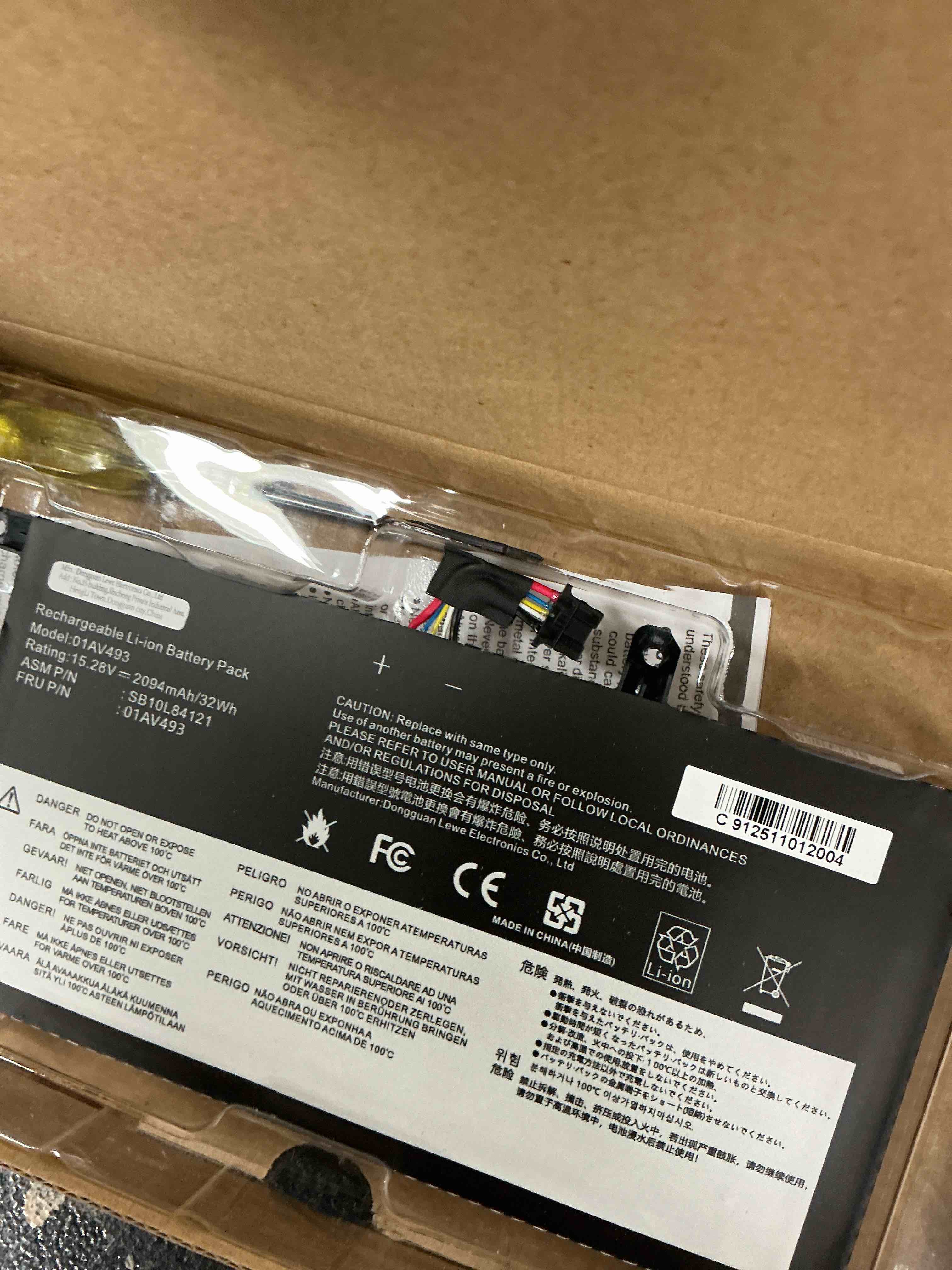 https://s3.amazonaws.com/lotting-images-prod/EmanualPiazza/GRA4363013_1770397502694.jpeg