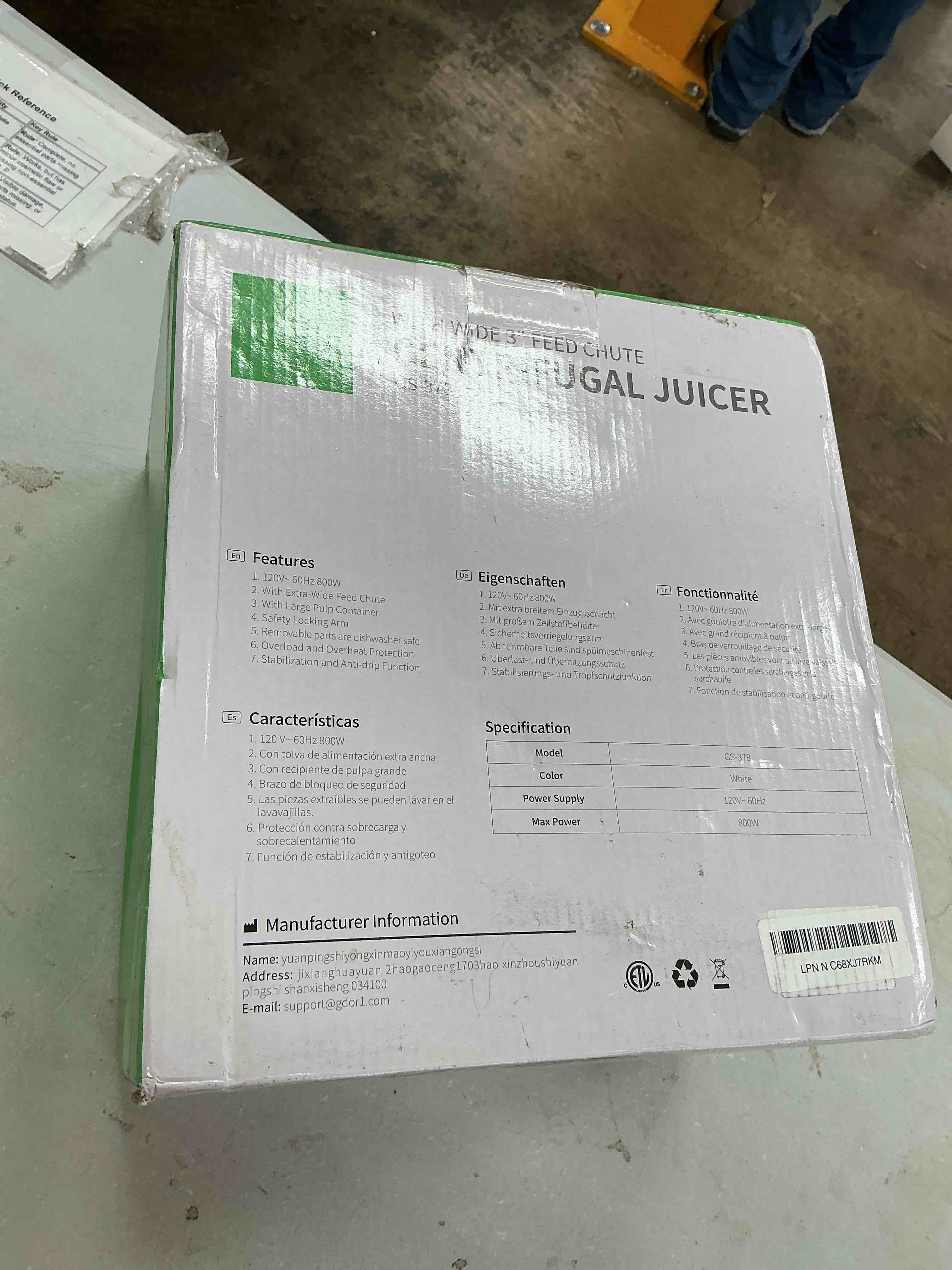 https://s3.amazonaws.com/lotting-images-prod/EmanualPiazza/GRA4373957_1777909688005.jpeg